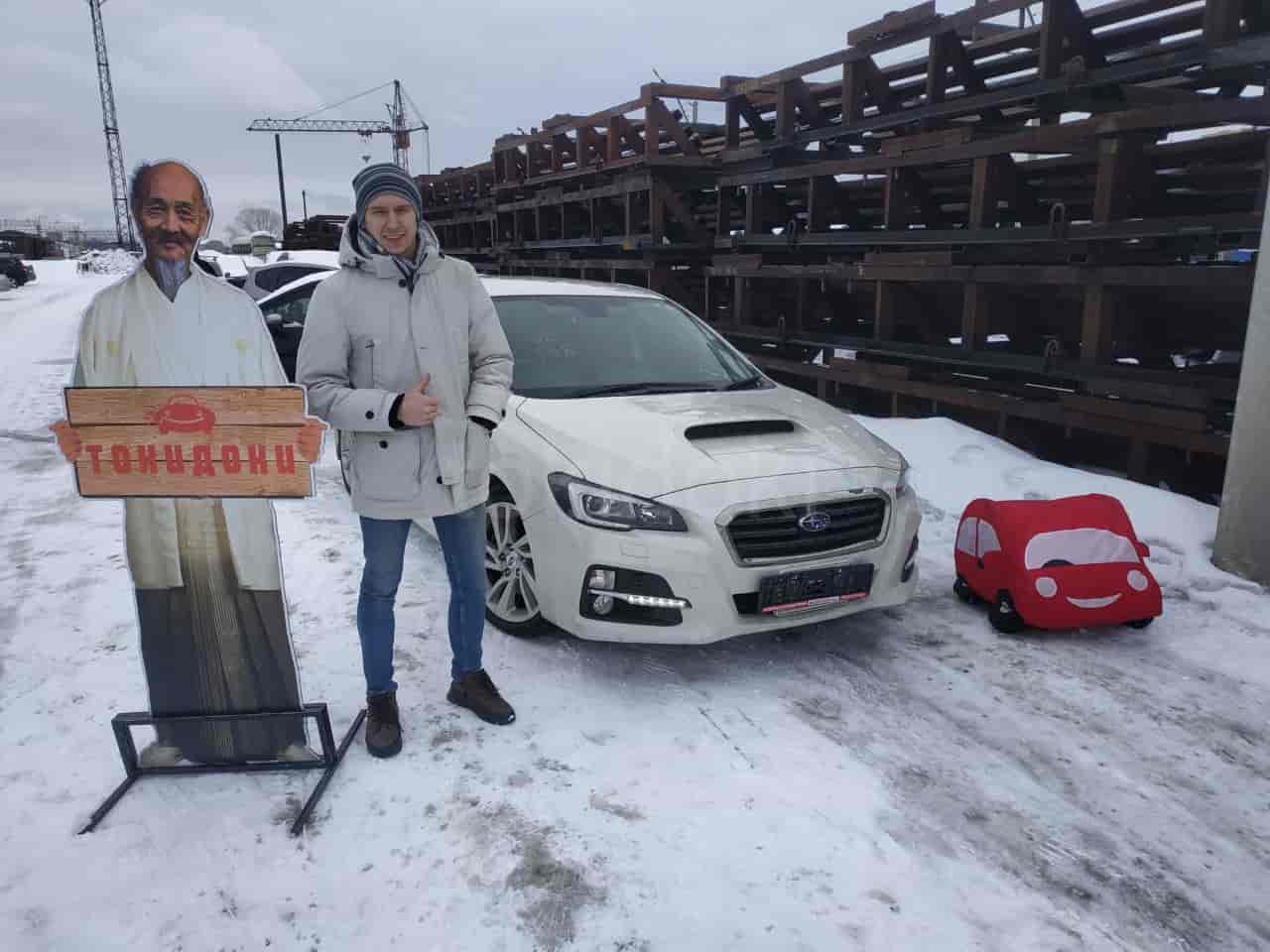 Subaru Levorg