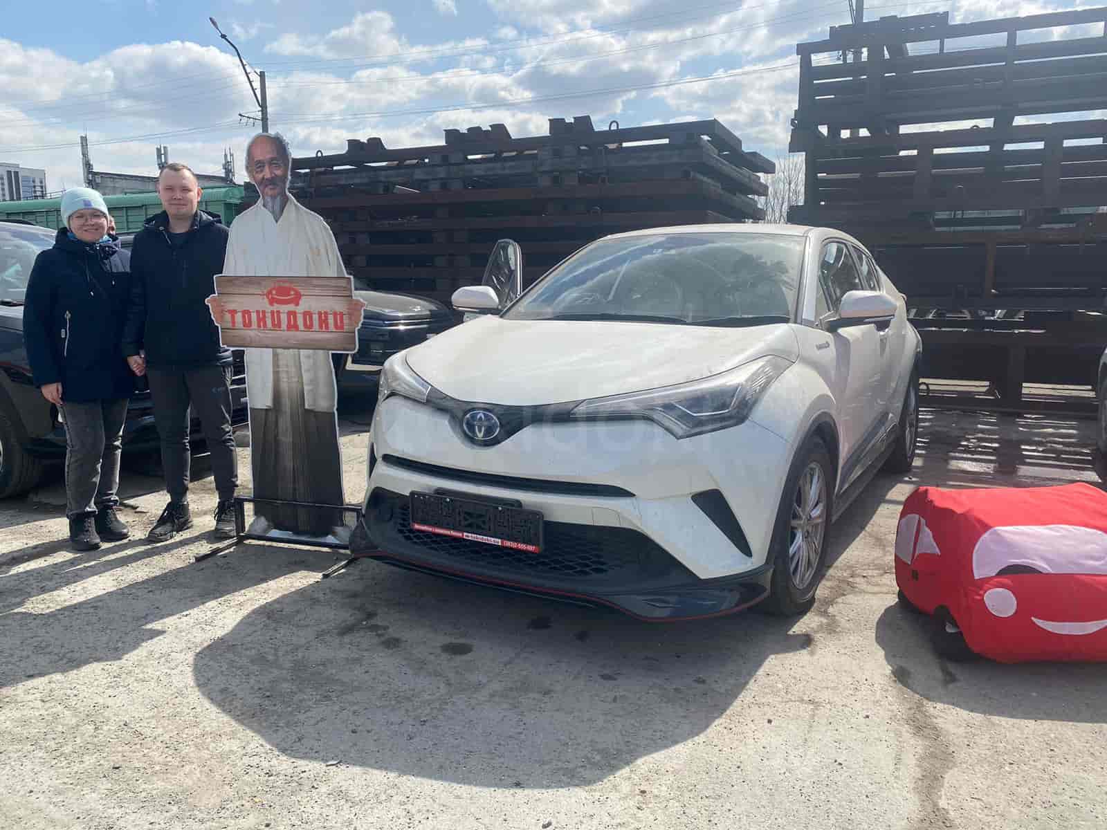 Toyota CH-R
