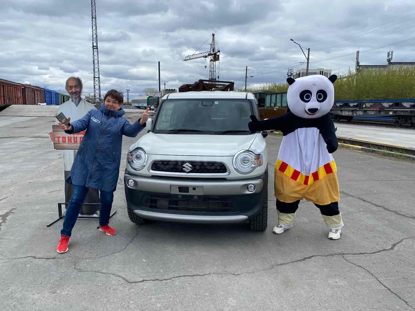 Suzuki X Bee
