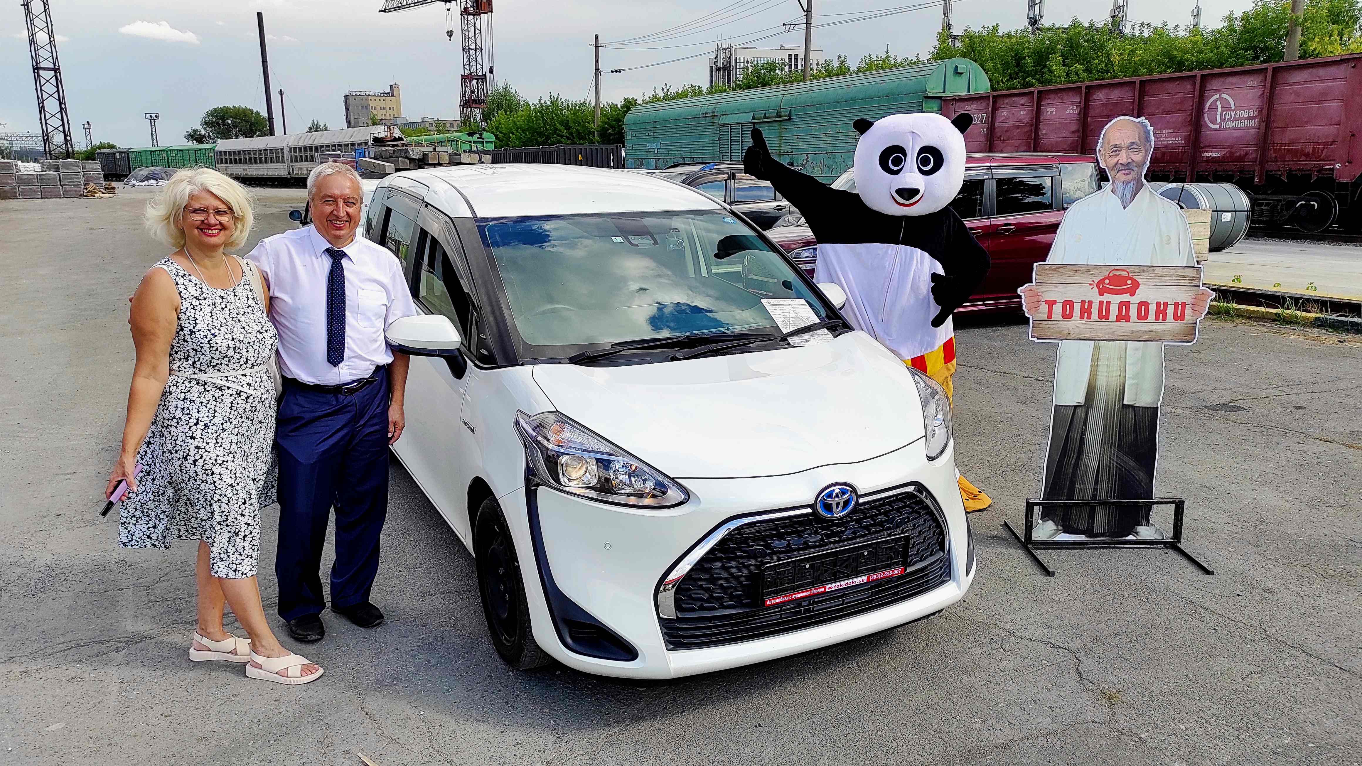 Toyota Sienta