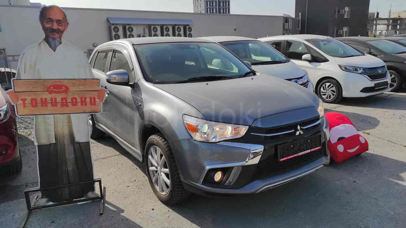 Mitsubishi RVR