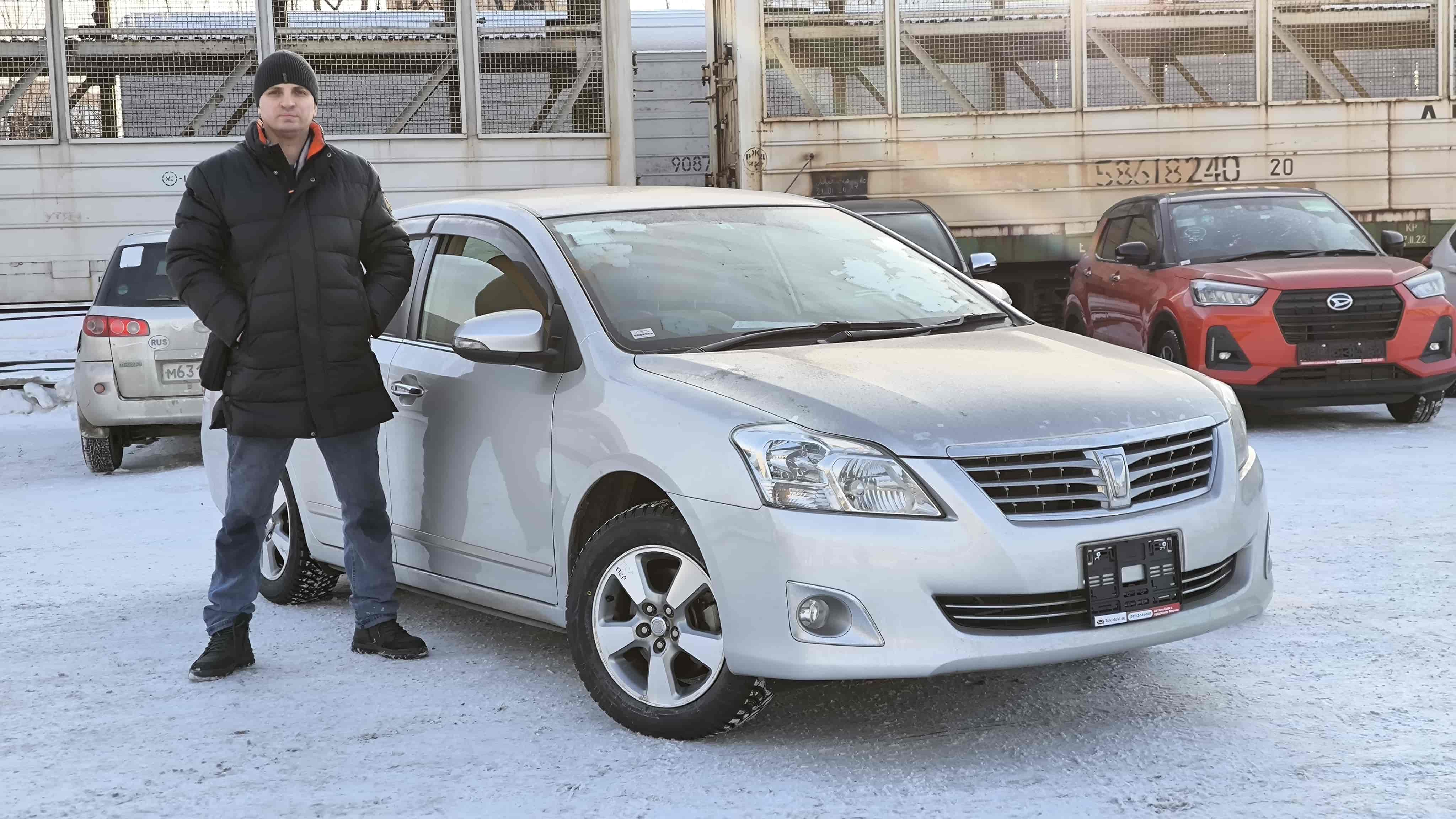 Toyota Premio