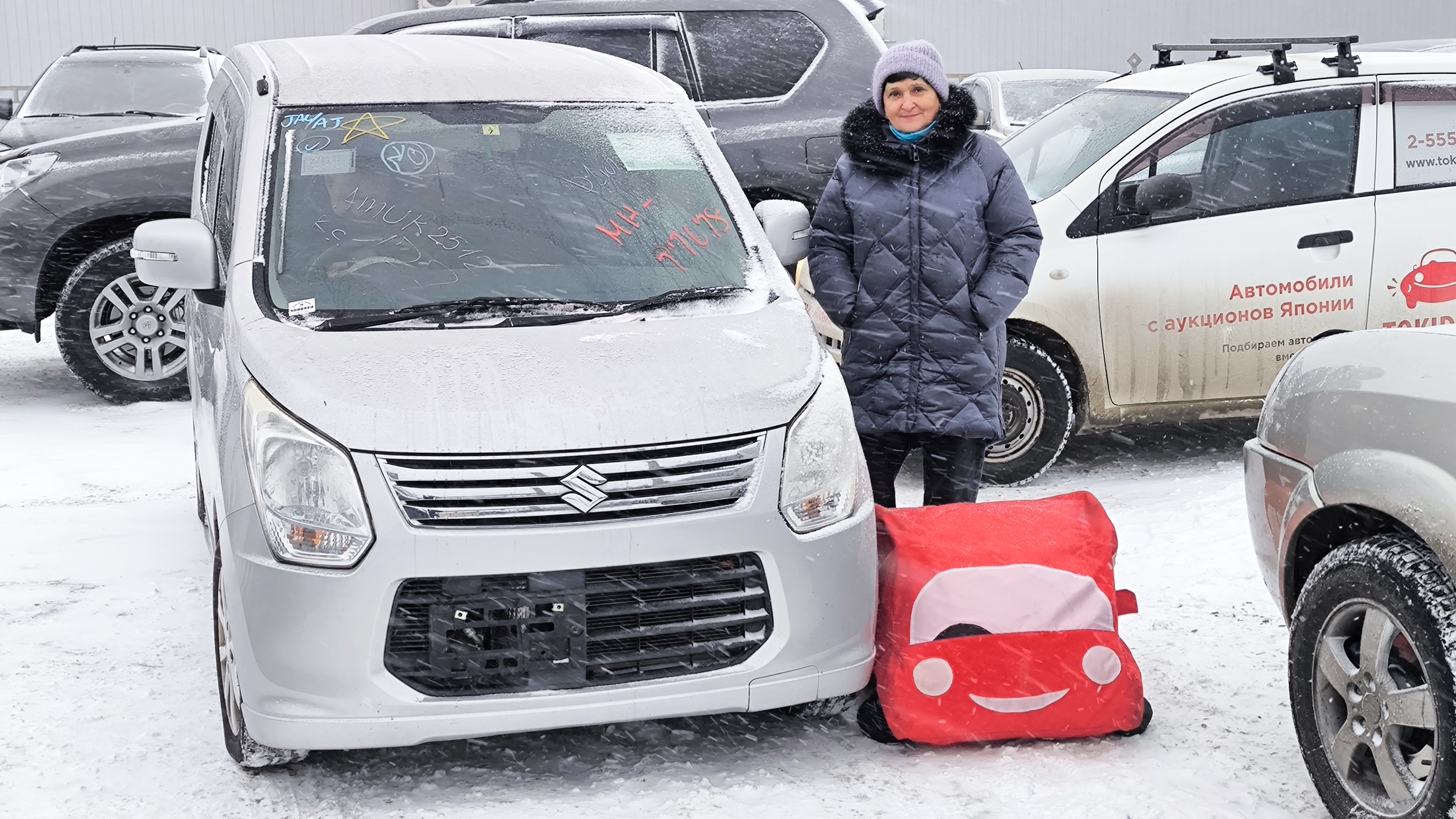 Suzuki Wagon-R