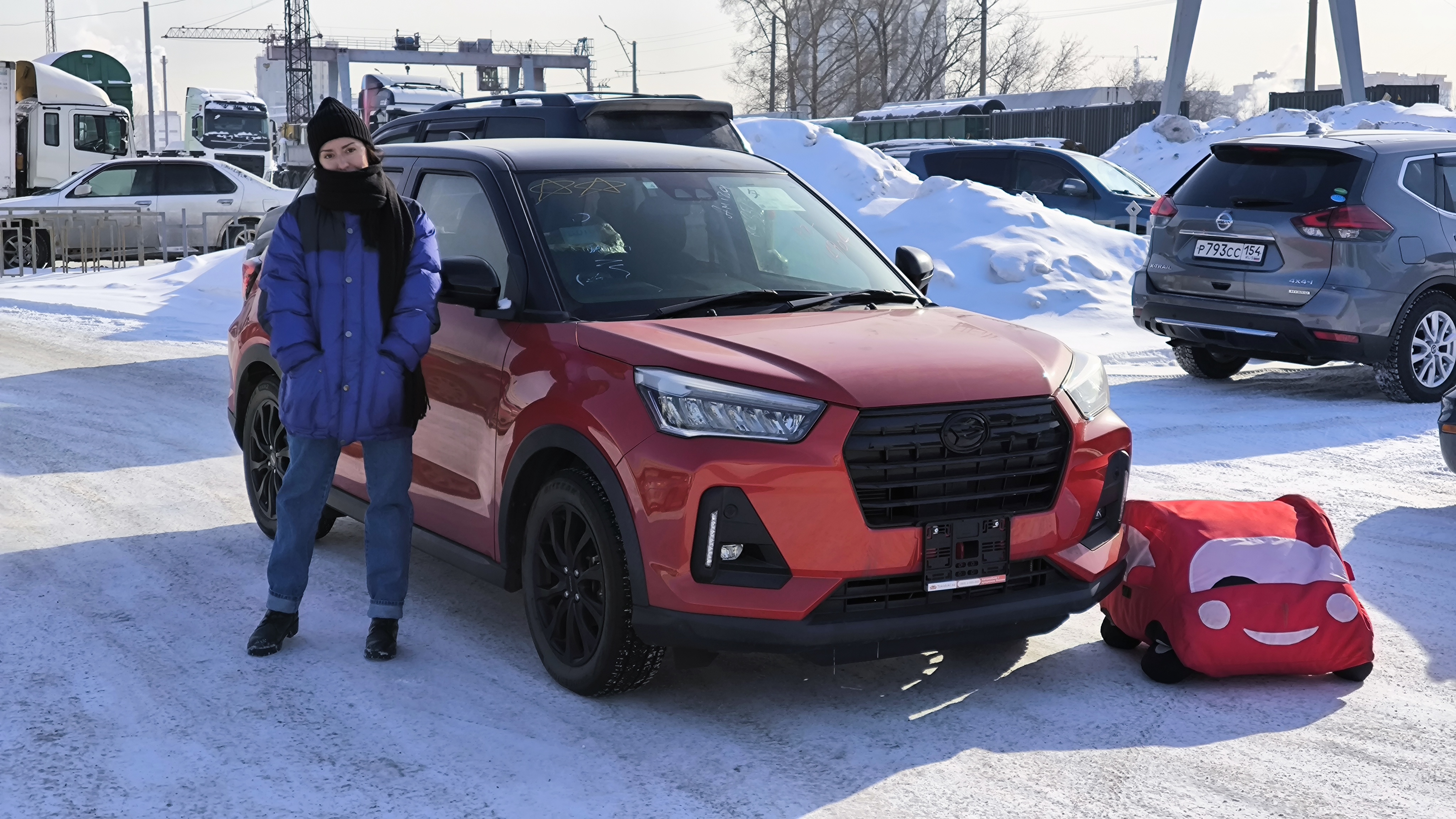 Daihatsu Rocky