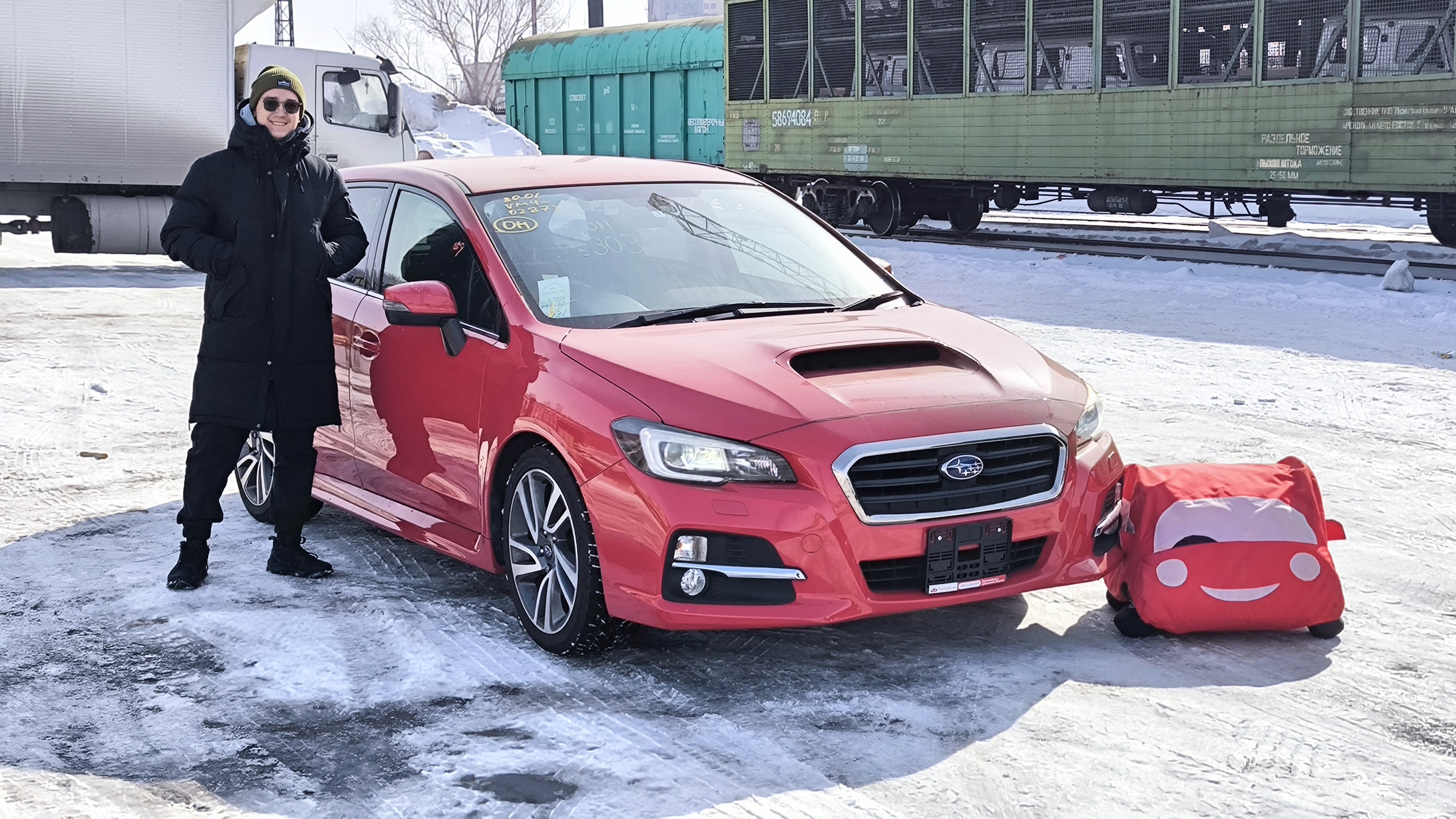 Subaru Levorg