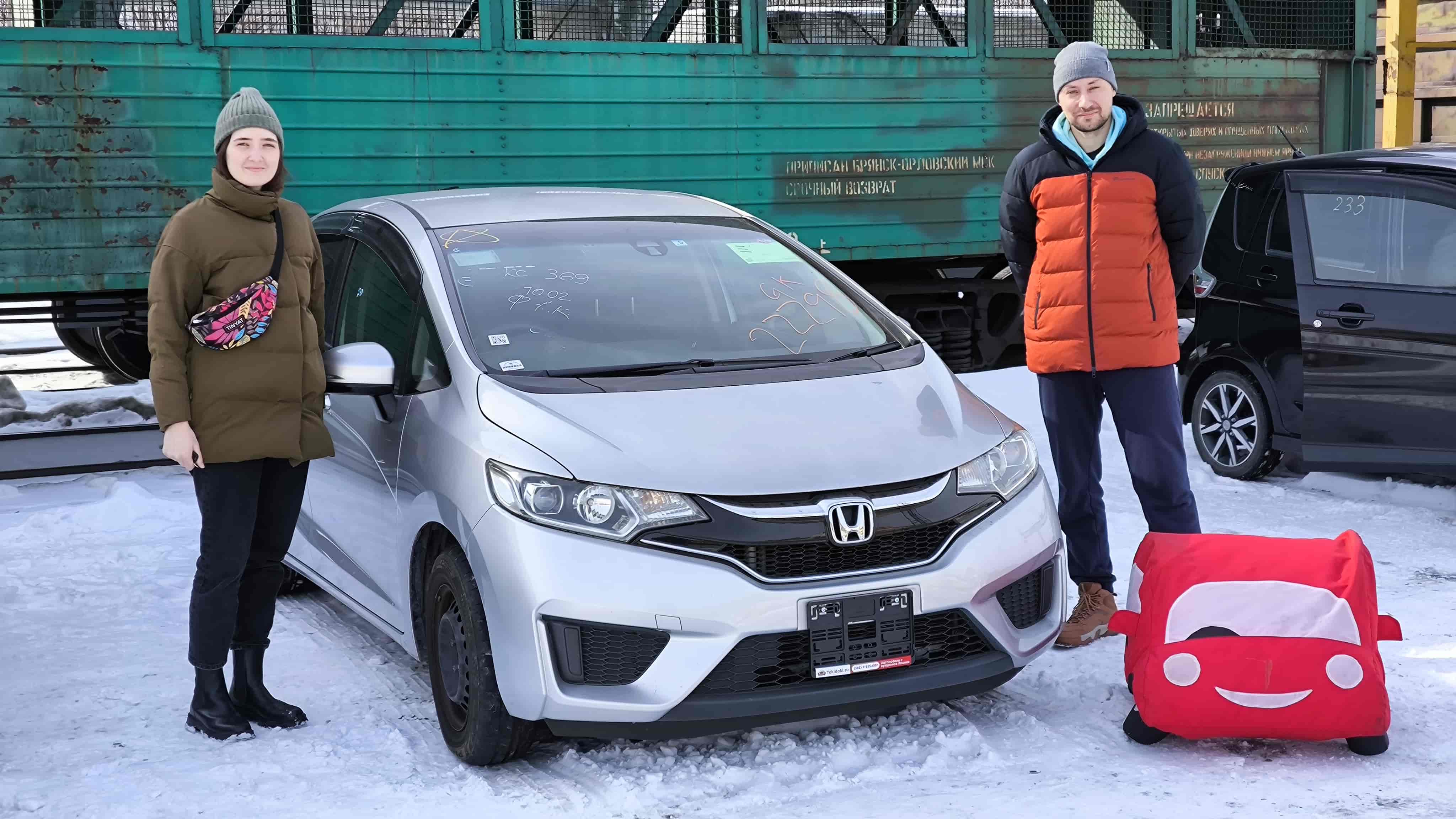 Honda Fit