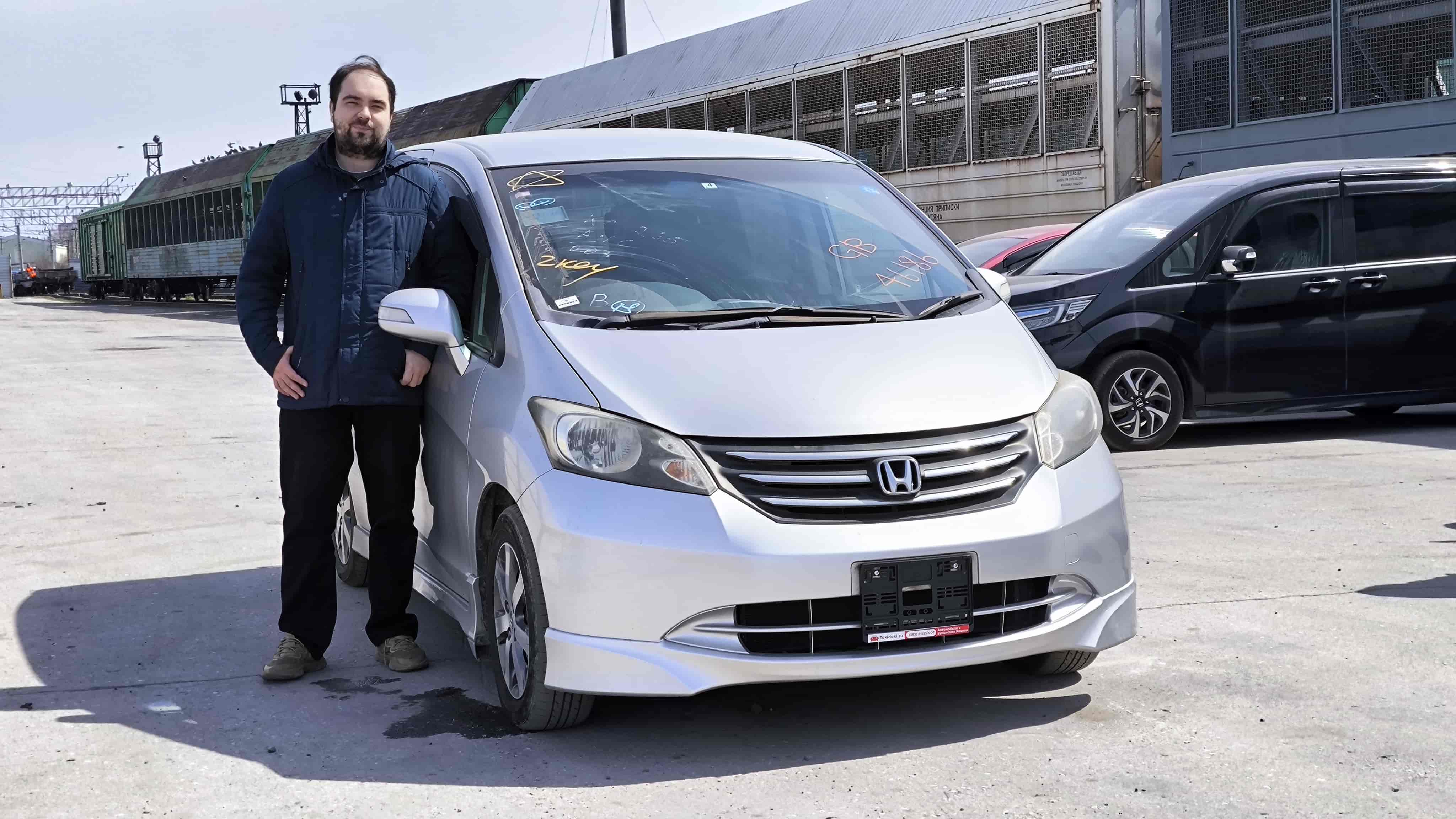 Honda Freed
