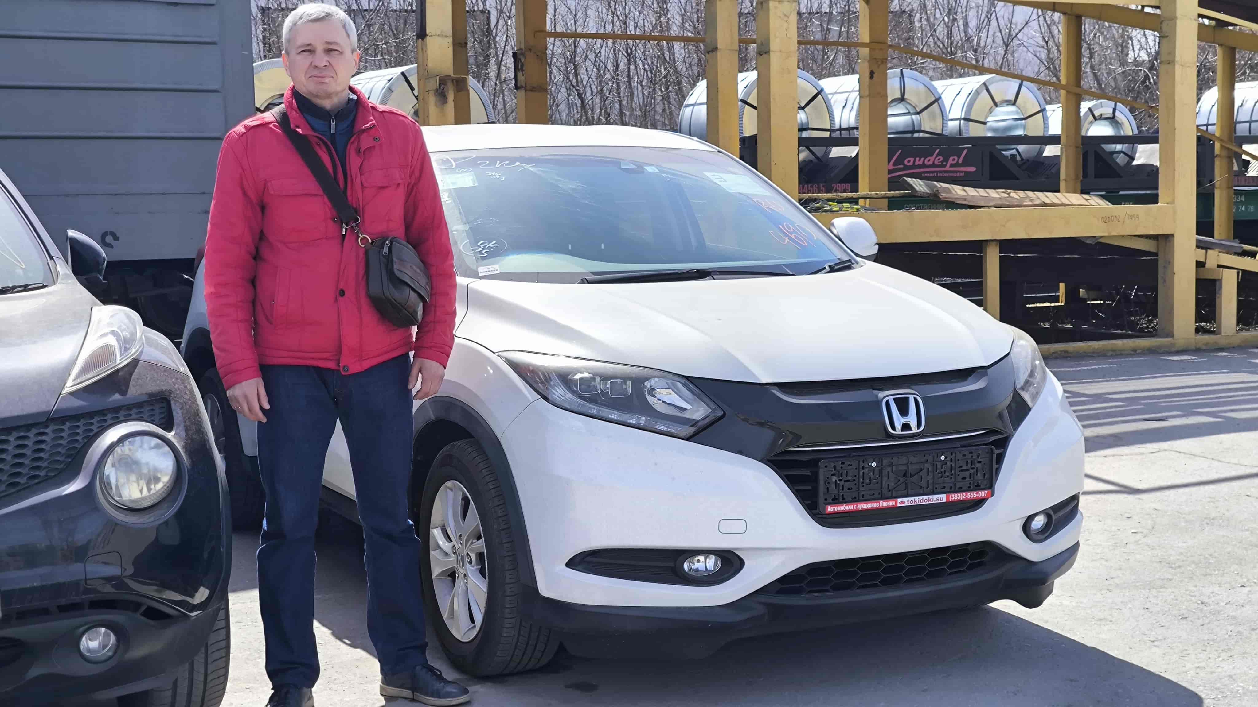 Honda Vezel