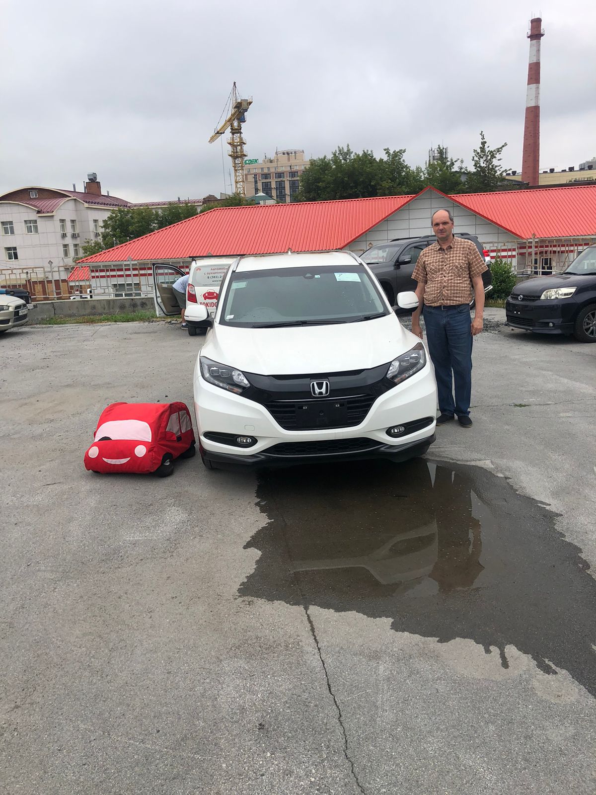 Honda Vezel