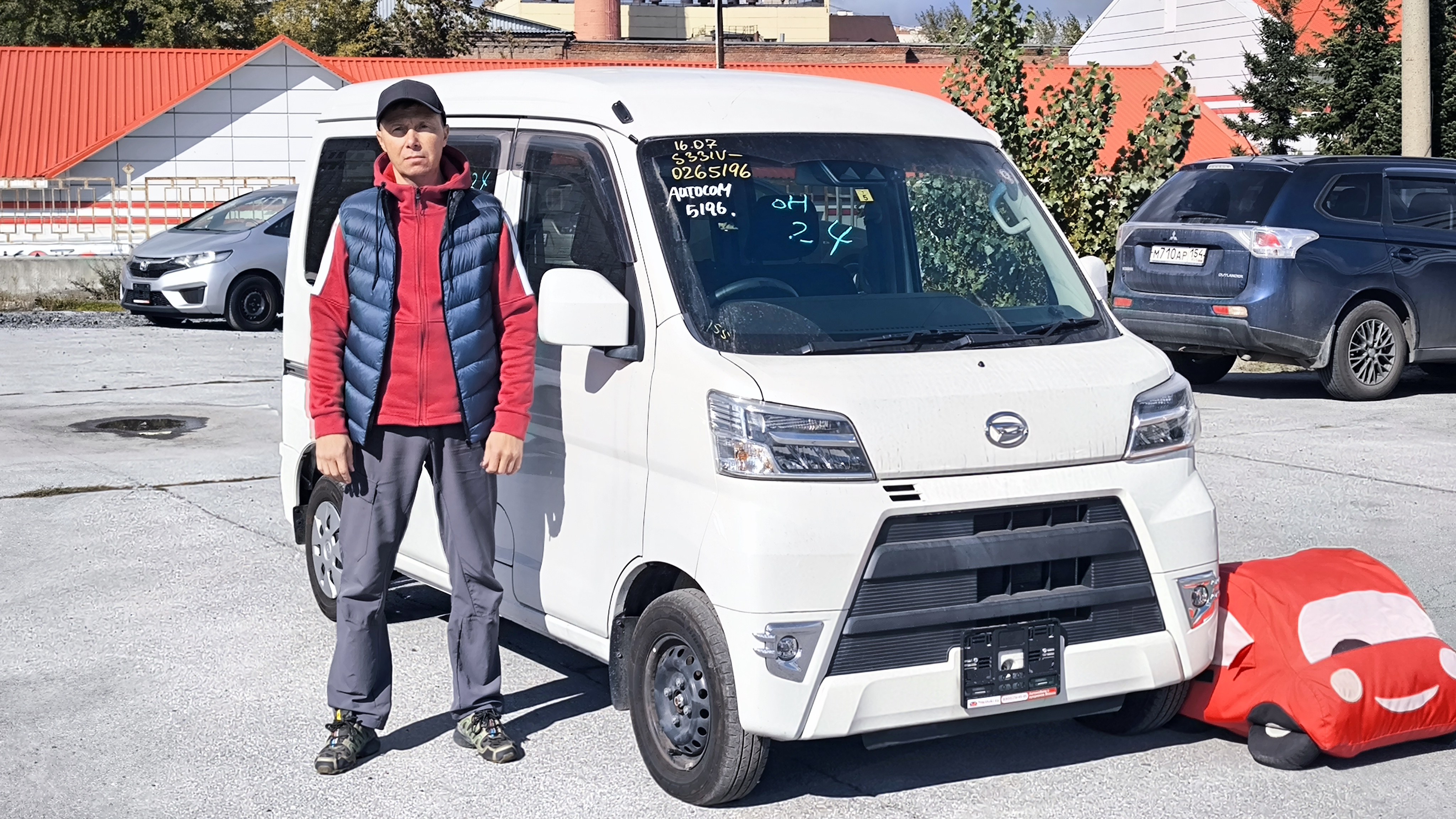 DAIHATSU HIJET