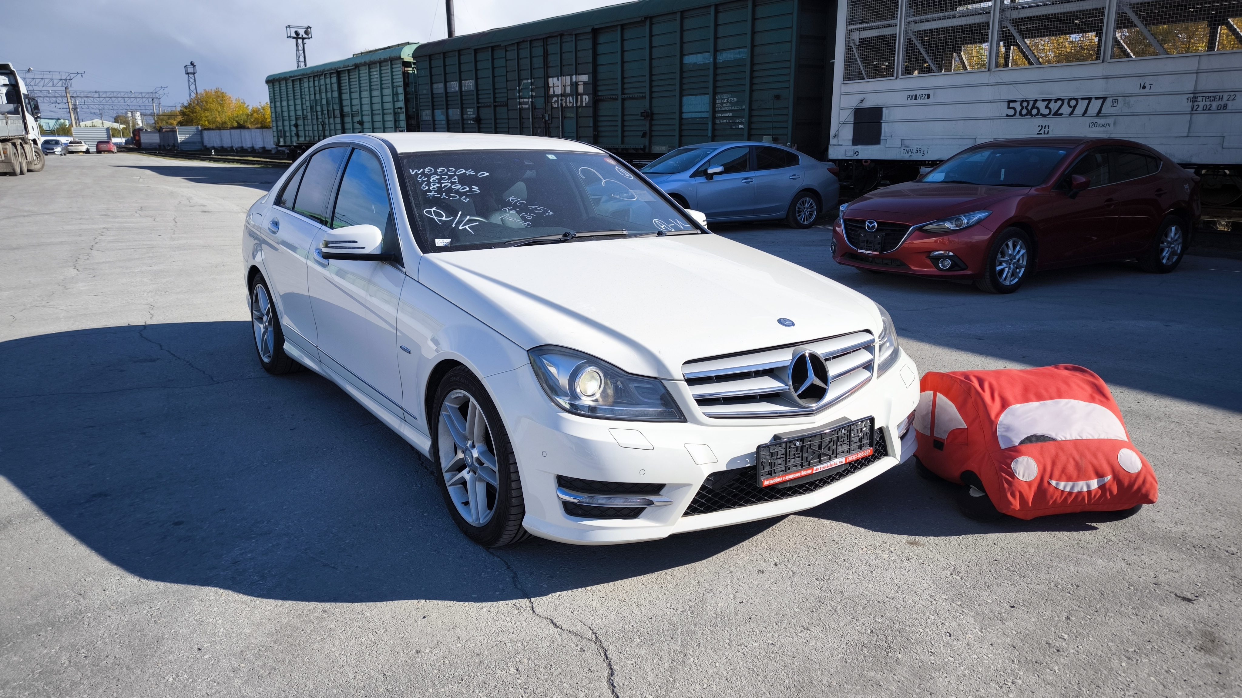 Mercedes-Benz C 200