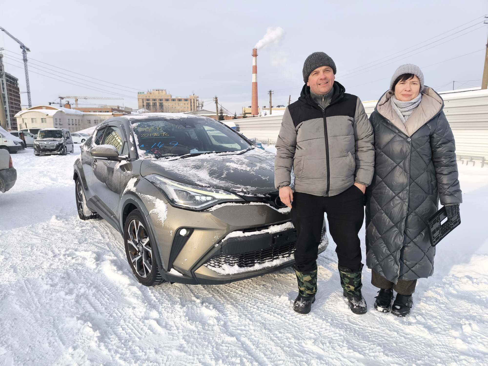 Toyota C-HR