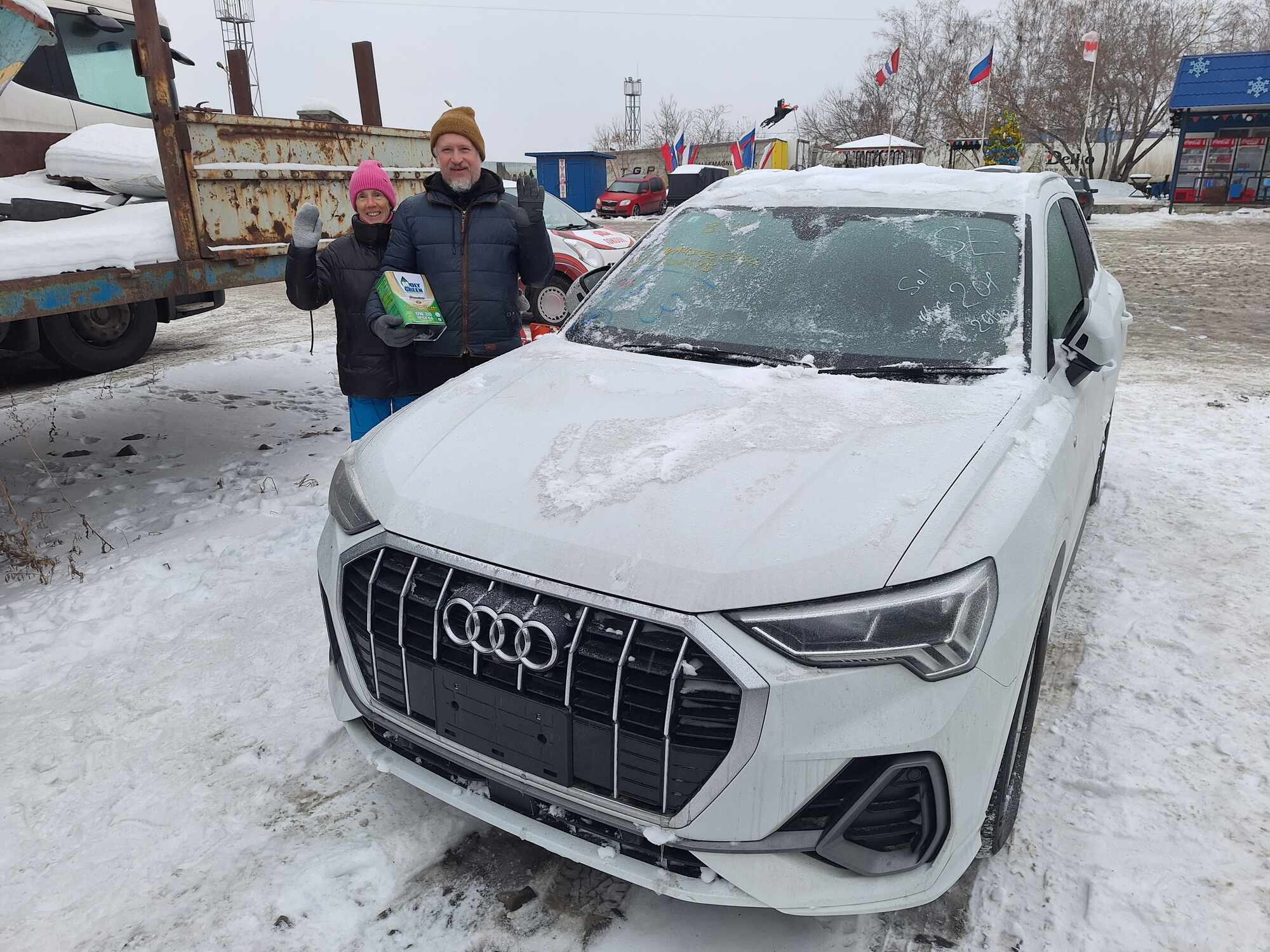 Audi Q3