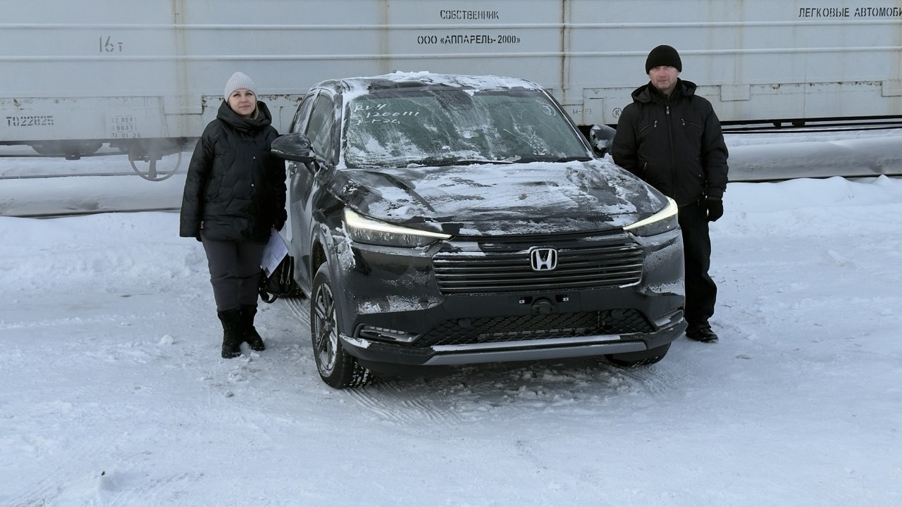 Honda VEZEL