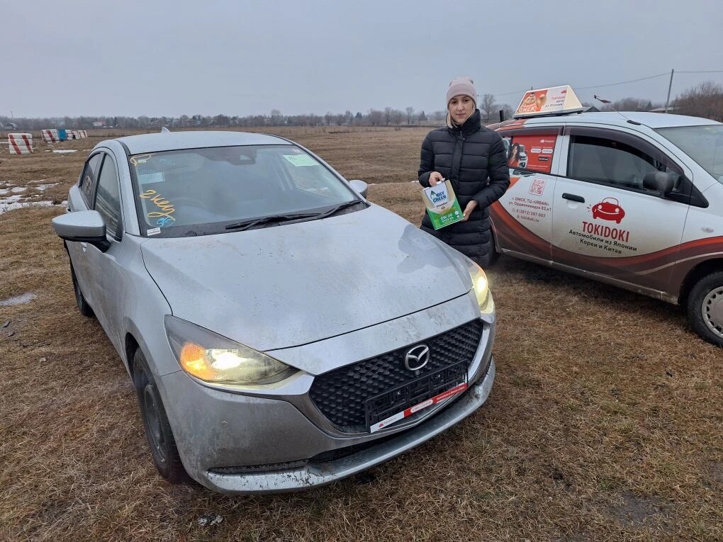 Mazda MAZDA2