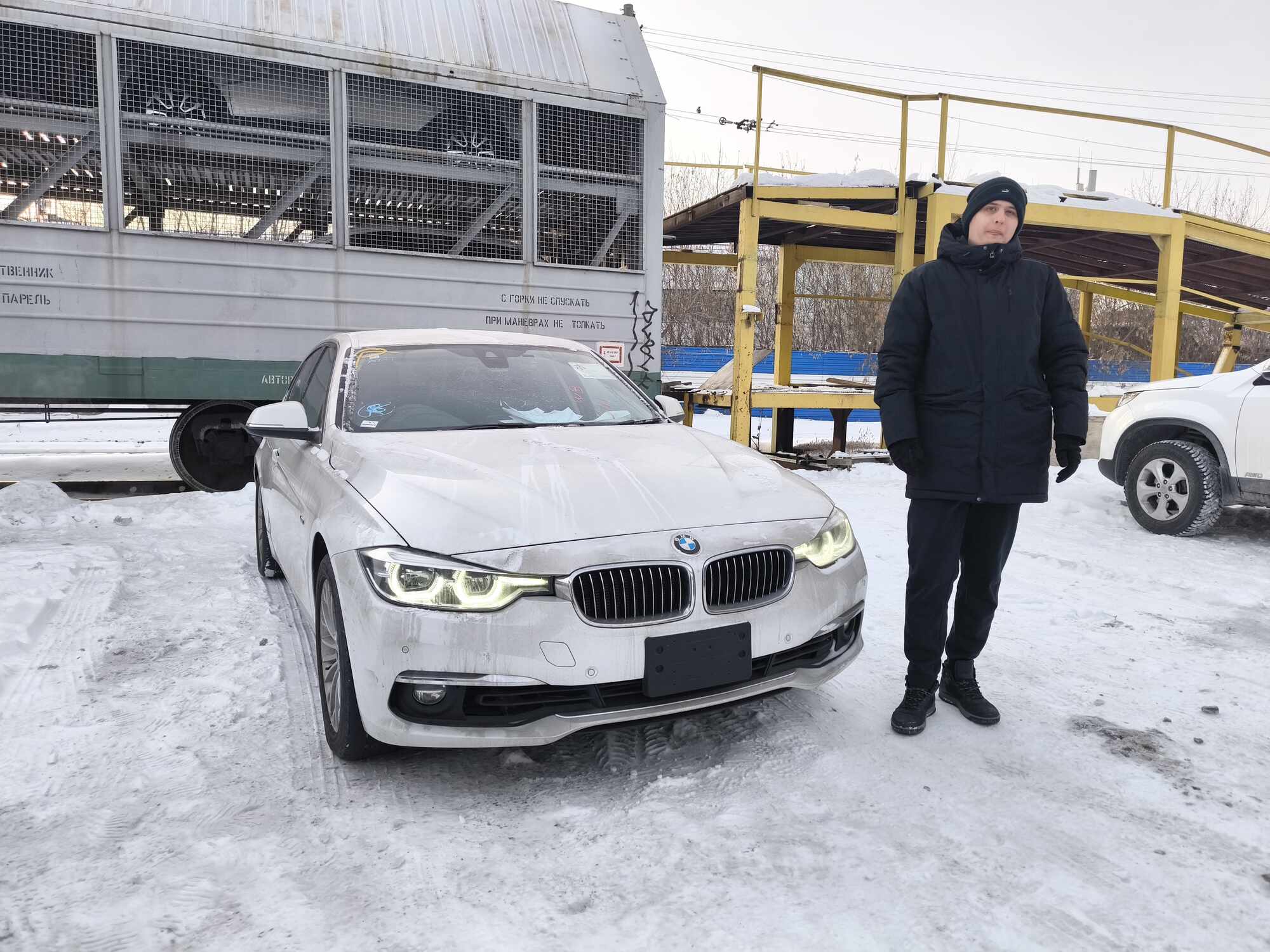 Bmw 3 SERIES