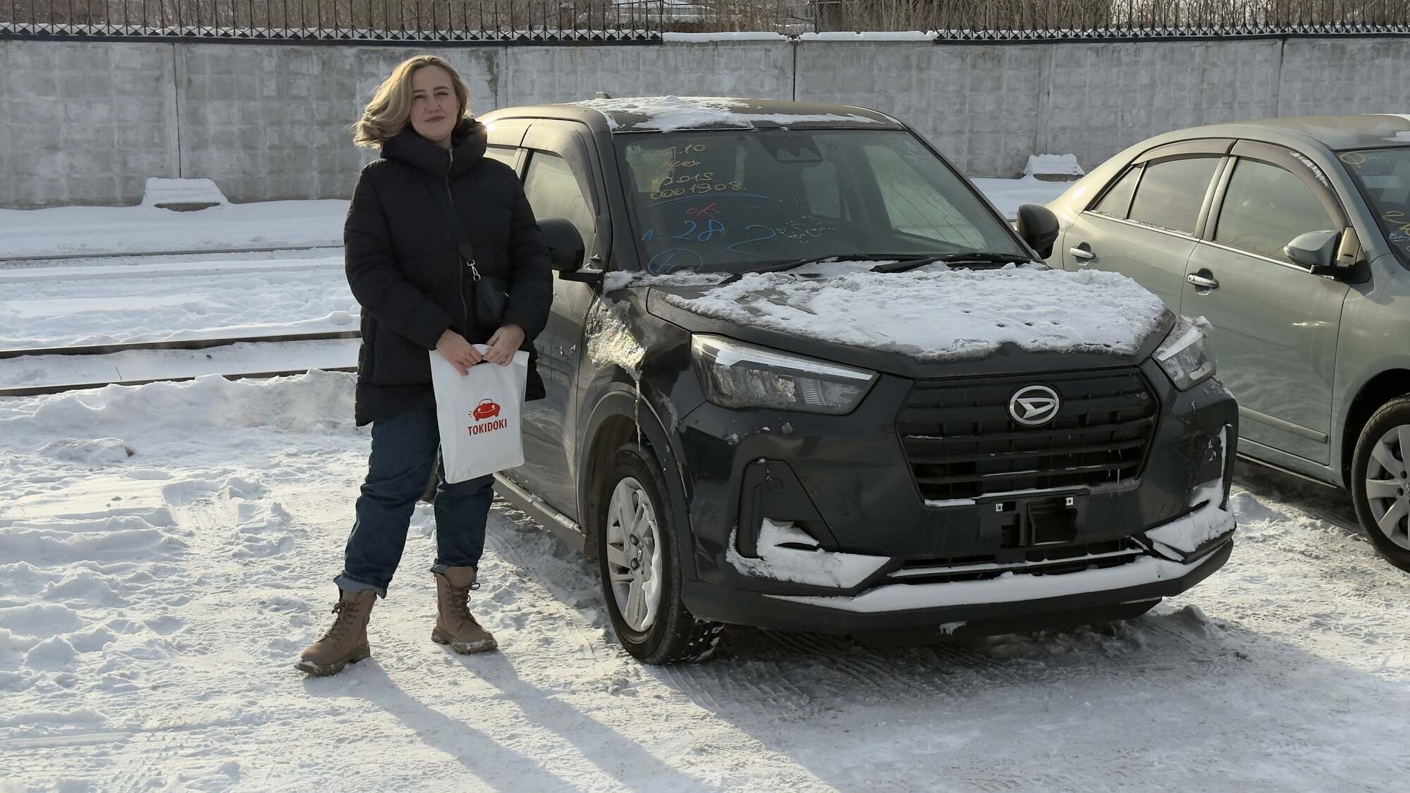 Daihatsu ROCKY