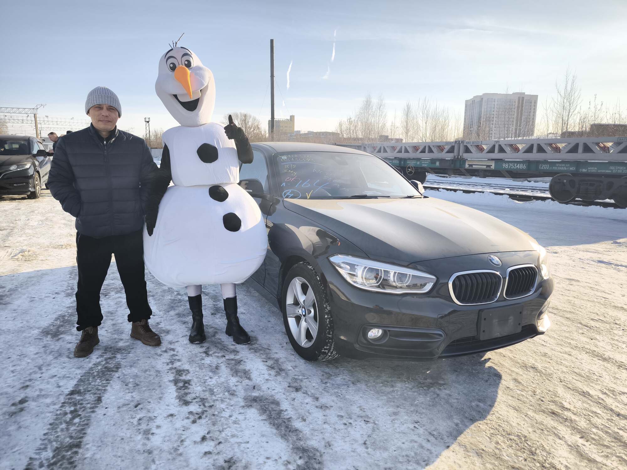 Bmw 1