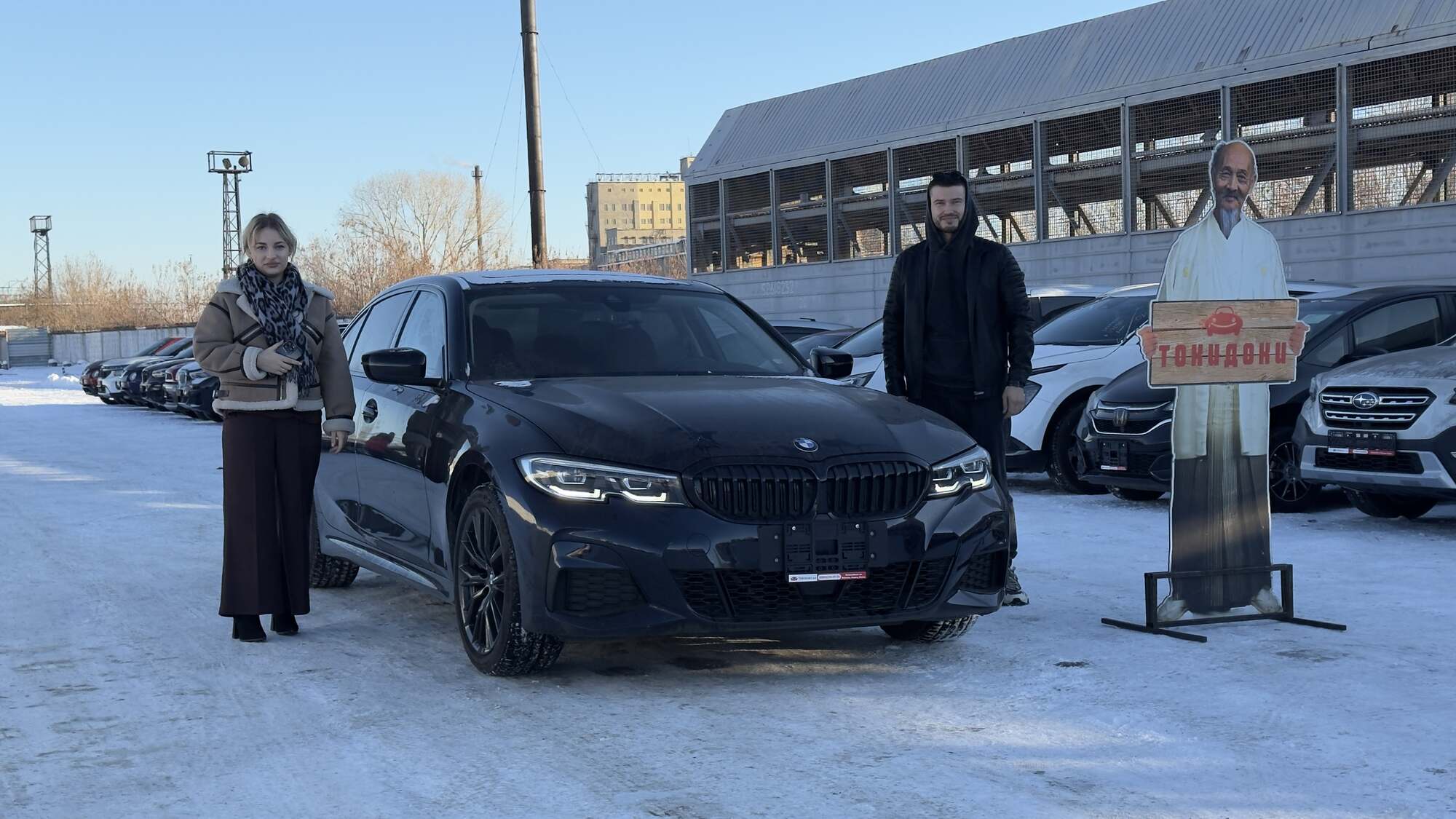Bmw 3 SERIES