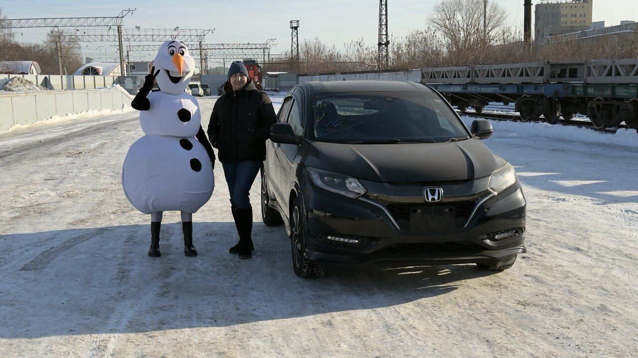 Honda VEZEL