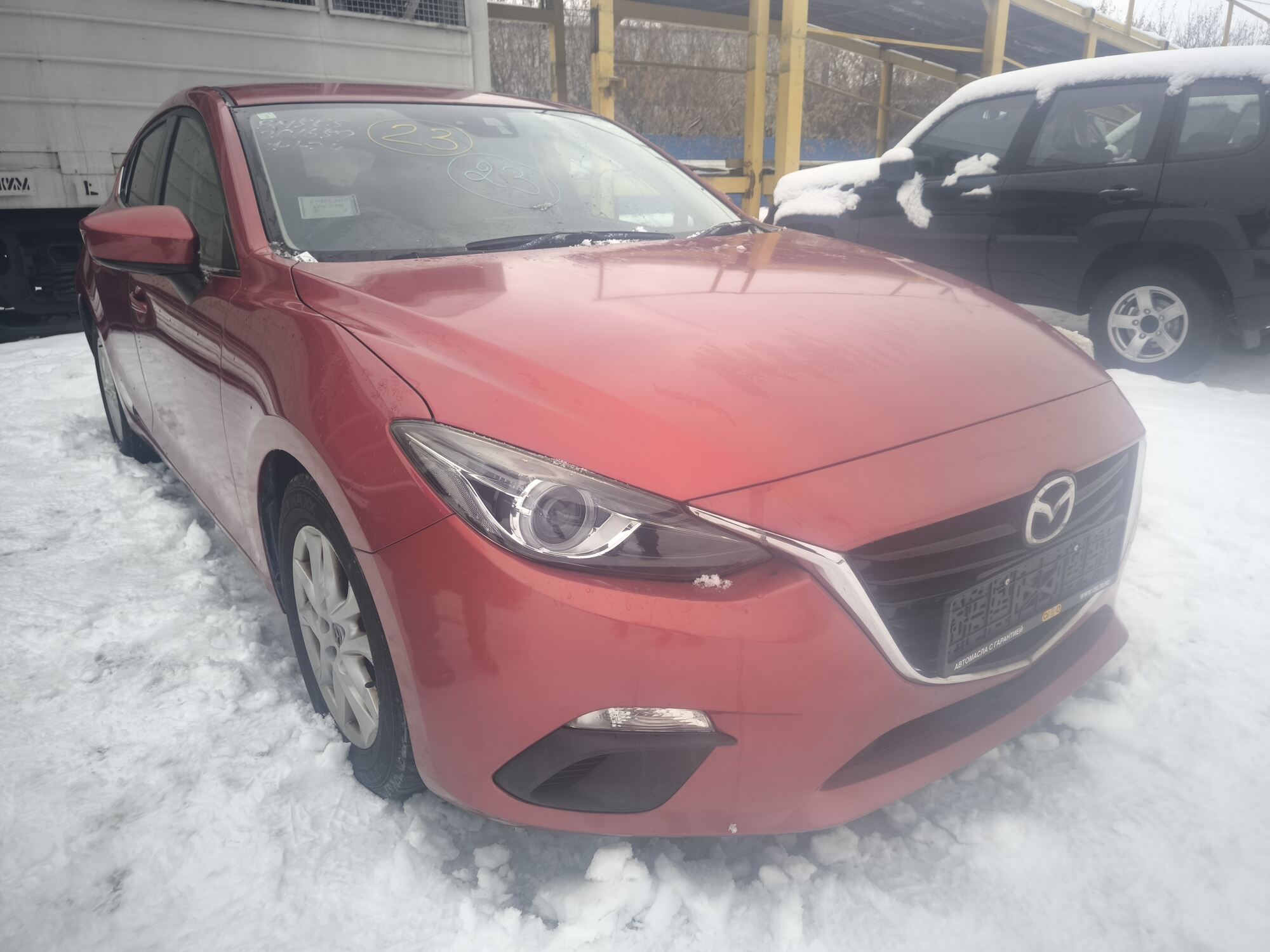 Mazda AXELA