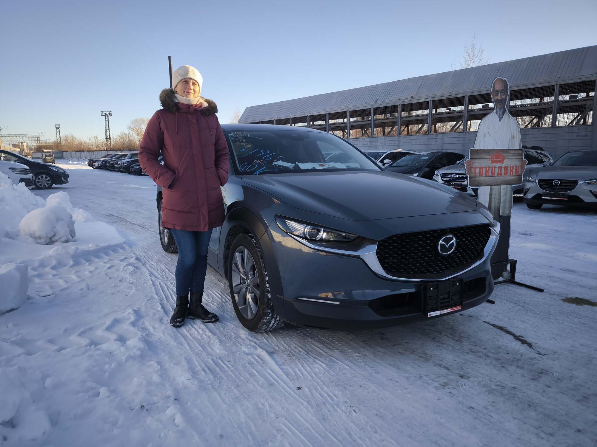 Mazda CX-30