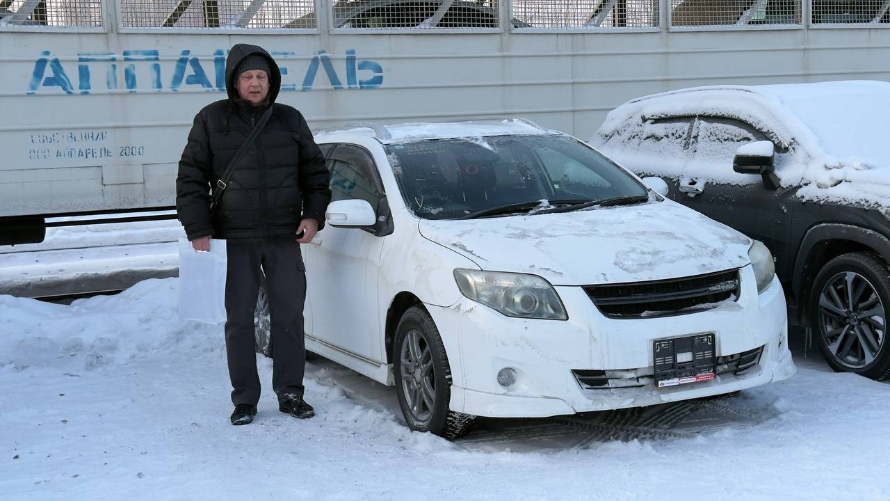 Toyota COROLLA FIELDER
