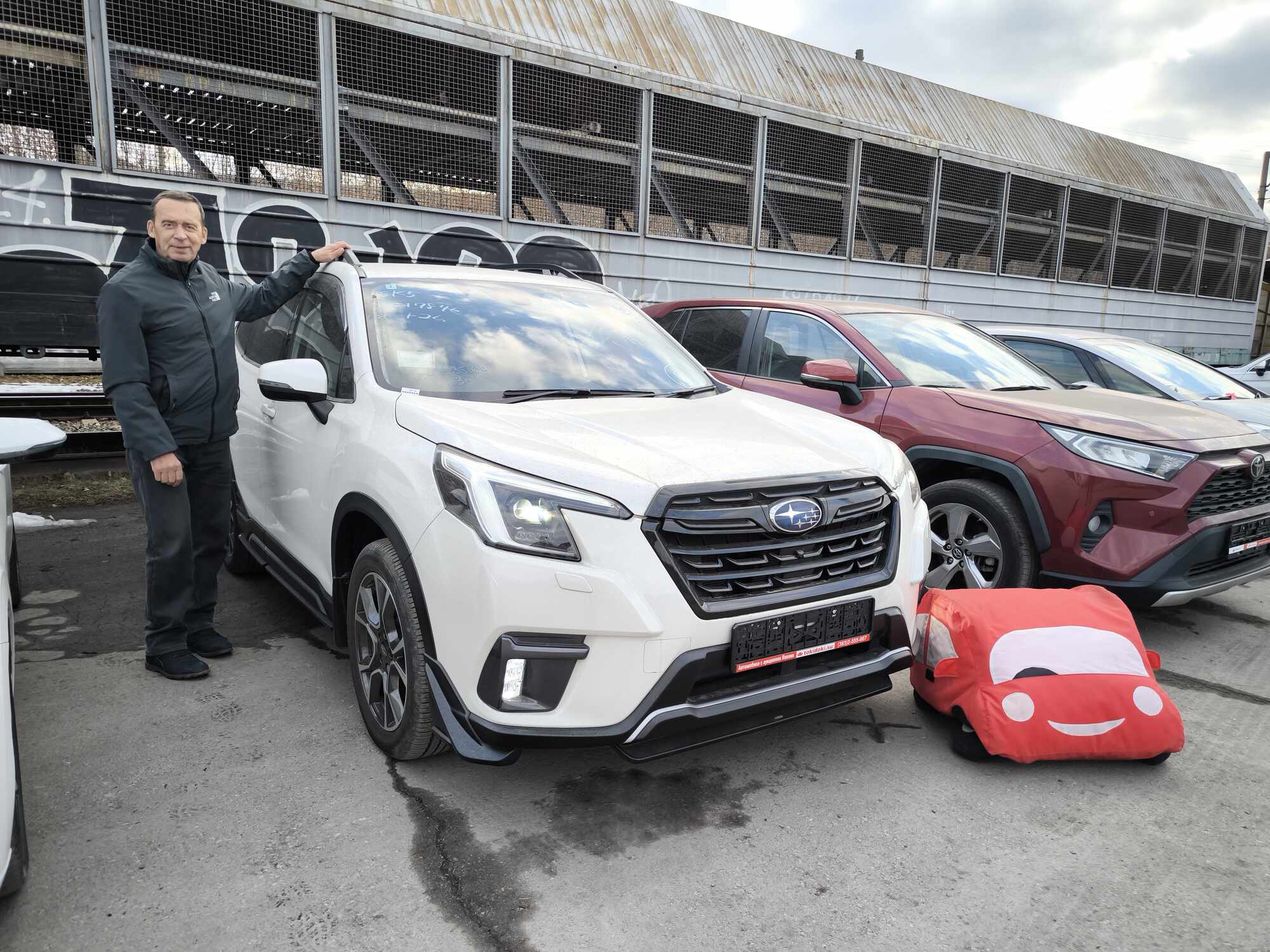 Subaru FORESTER