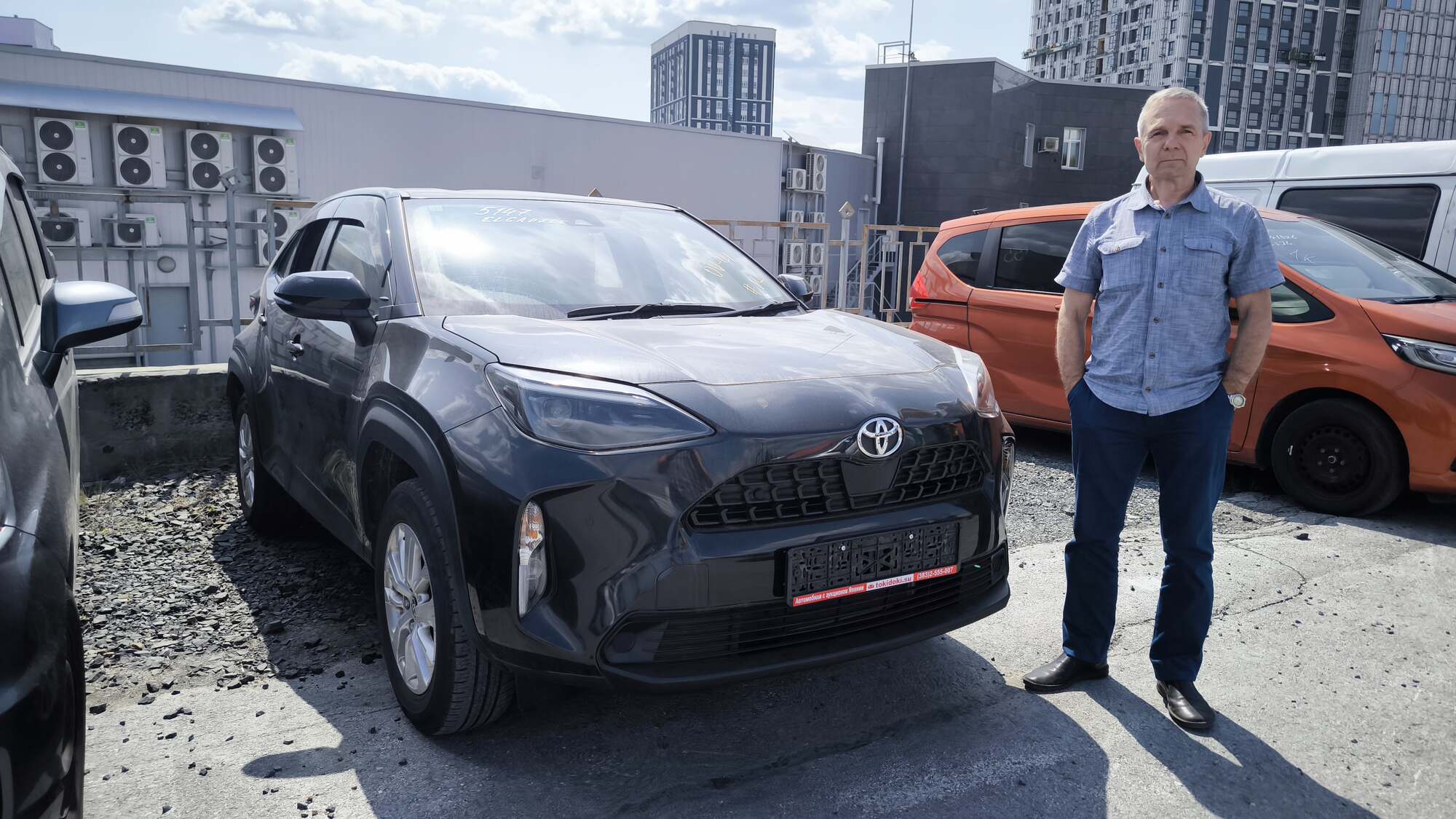Toyota YARIS CROSS