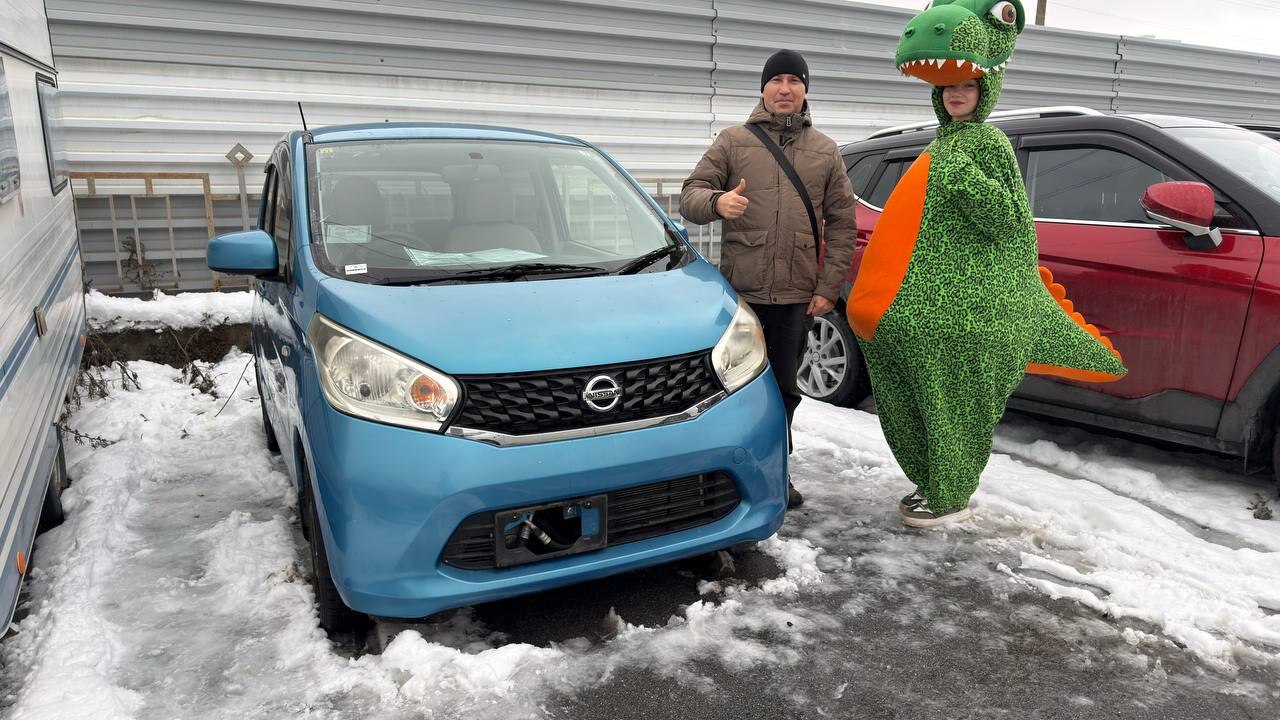 Nissan DAYZ