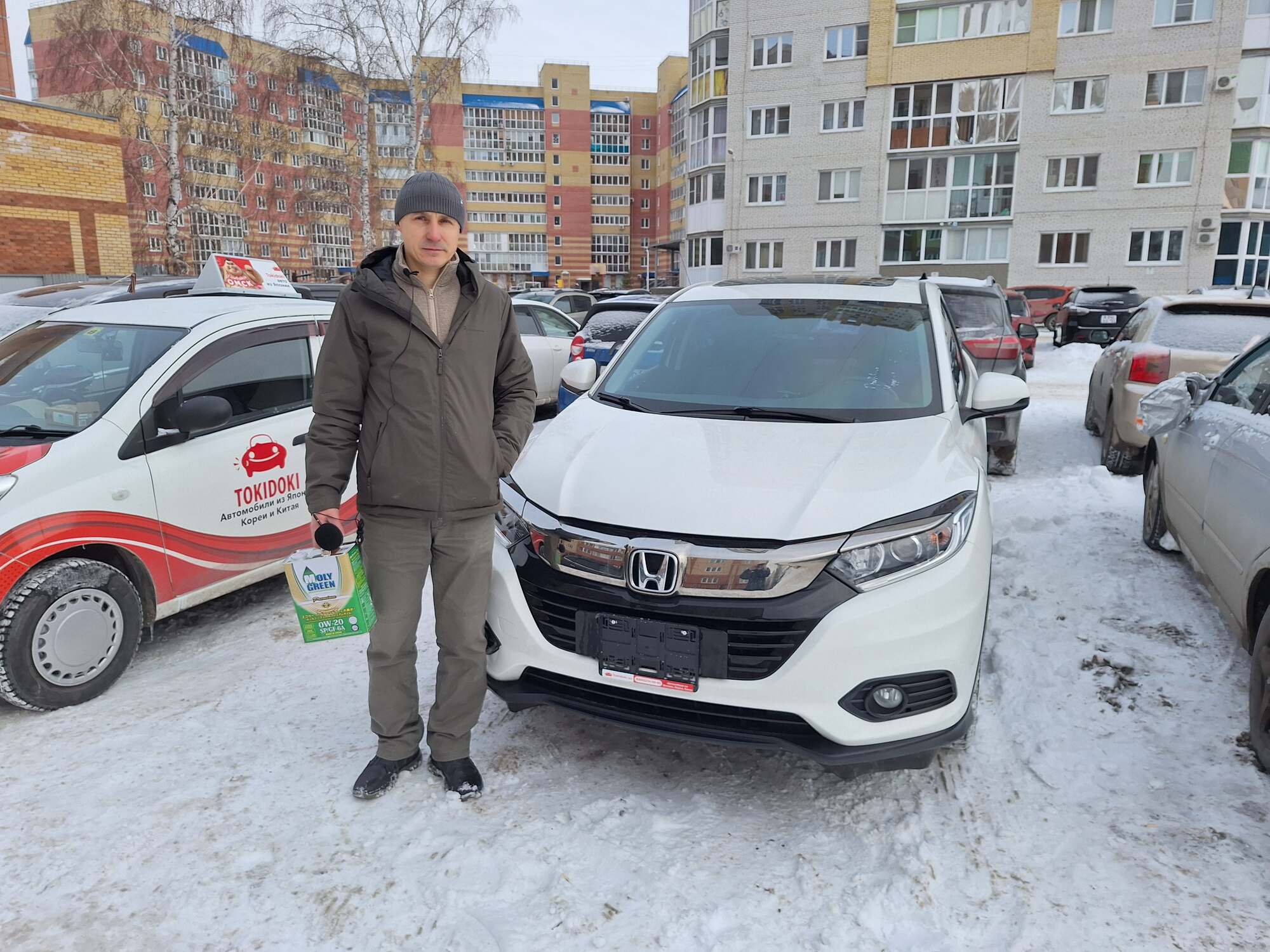 Honda Vezel