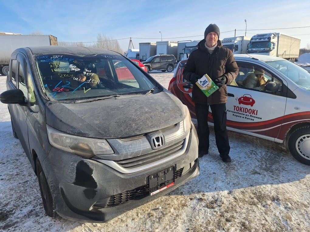 Honda FREED