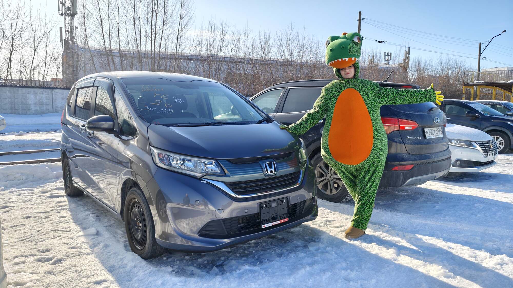 Honda FREED