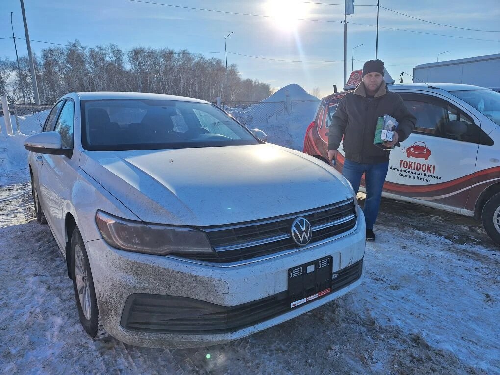 Volkswagen Bora