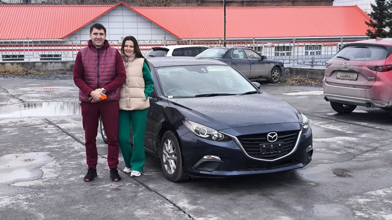 Mazda AXELA