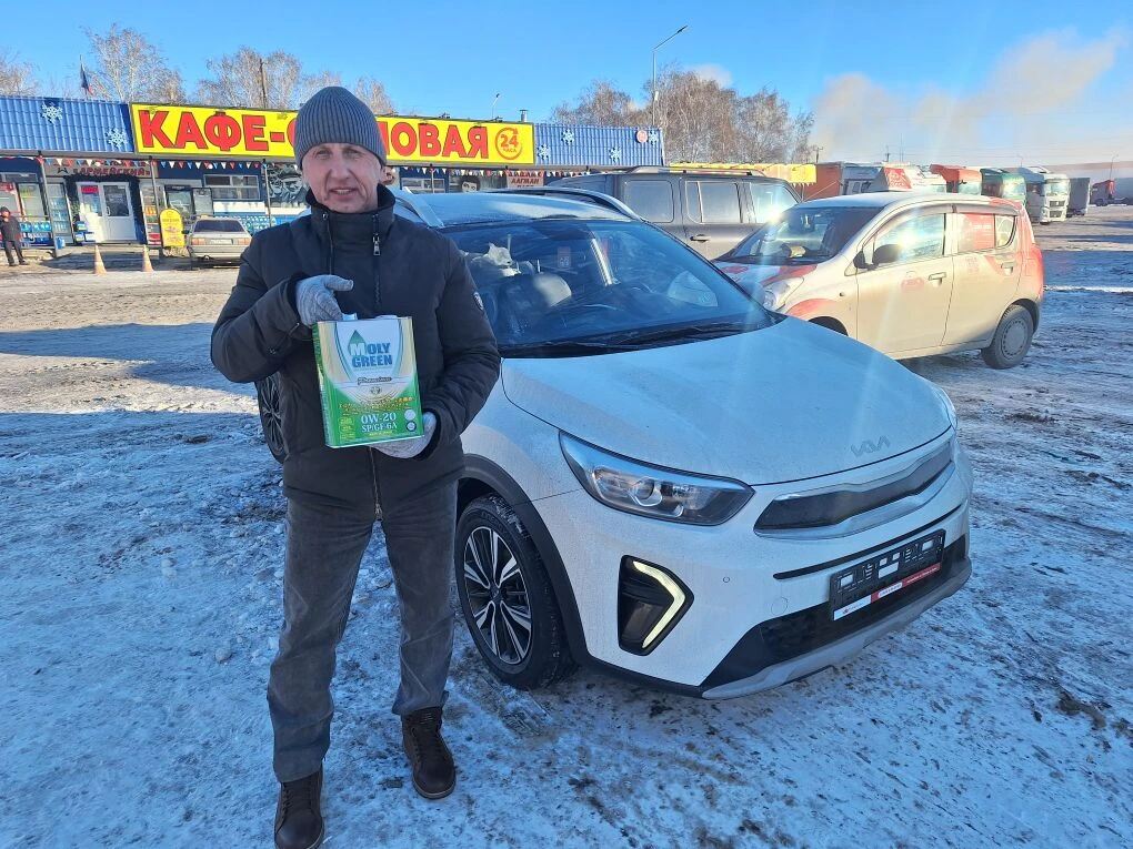Kia KX1
