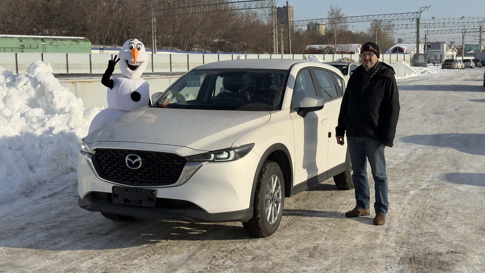 Mazda CX-5