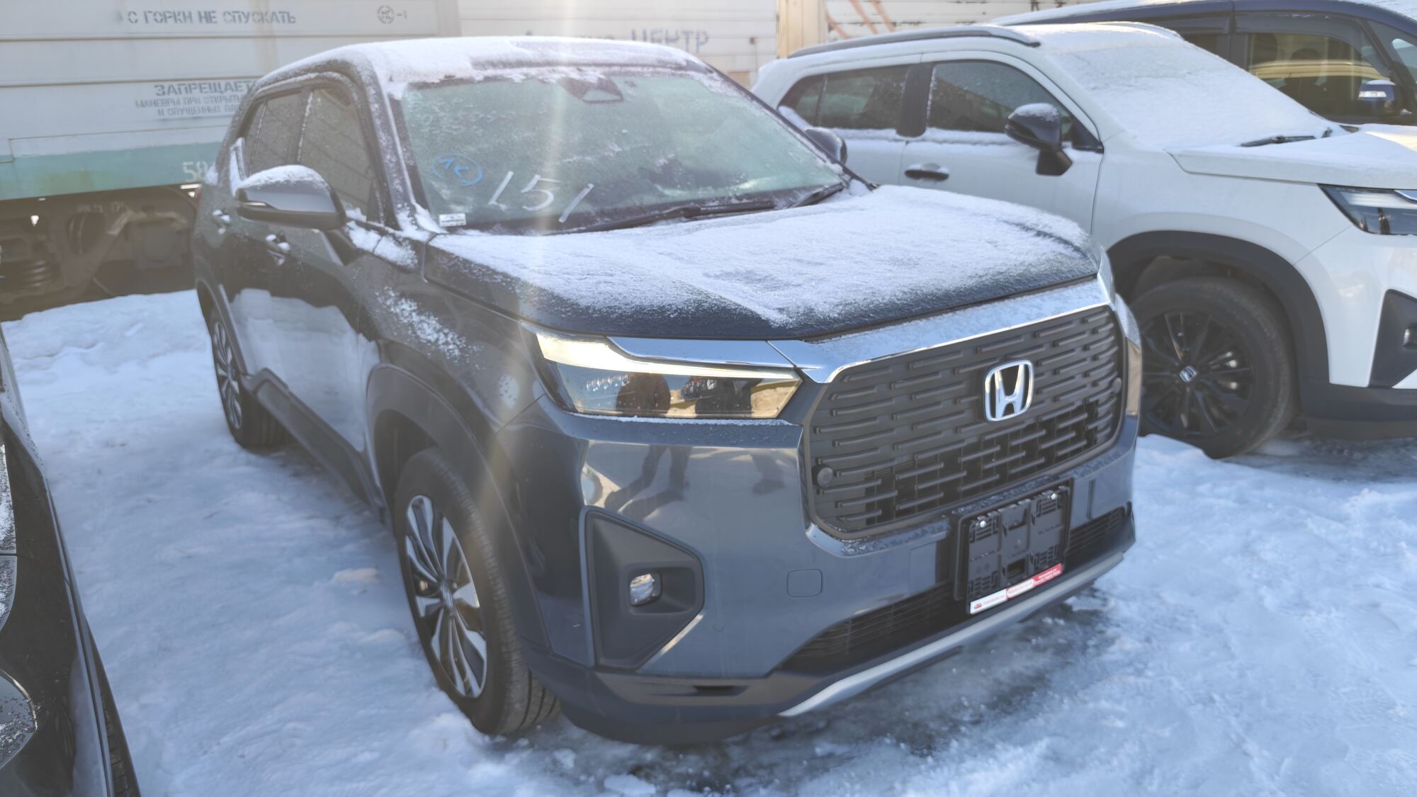 Honda WR-V