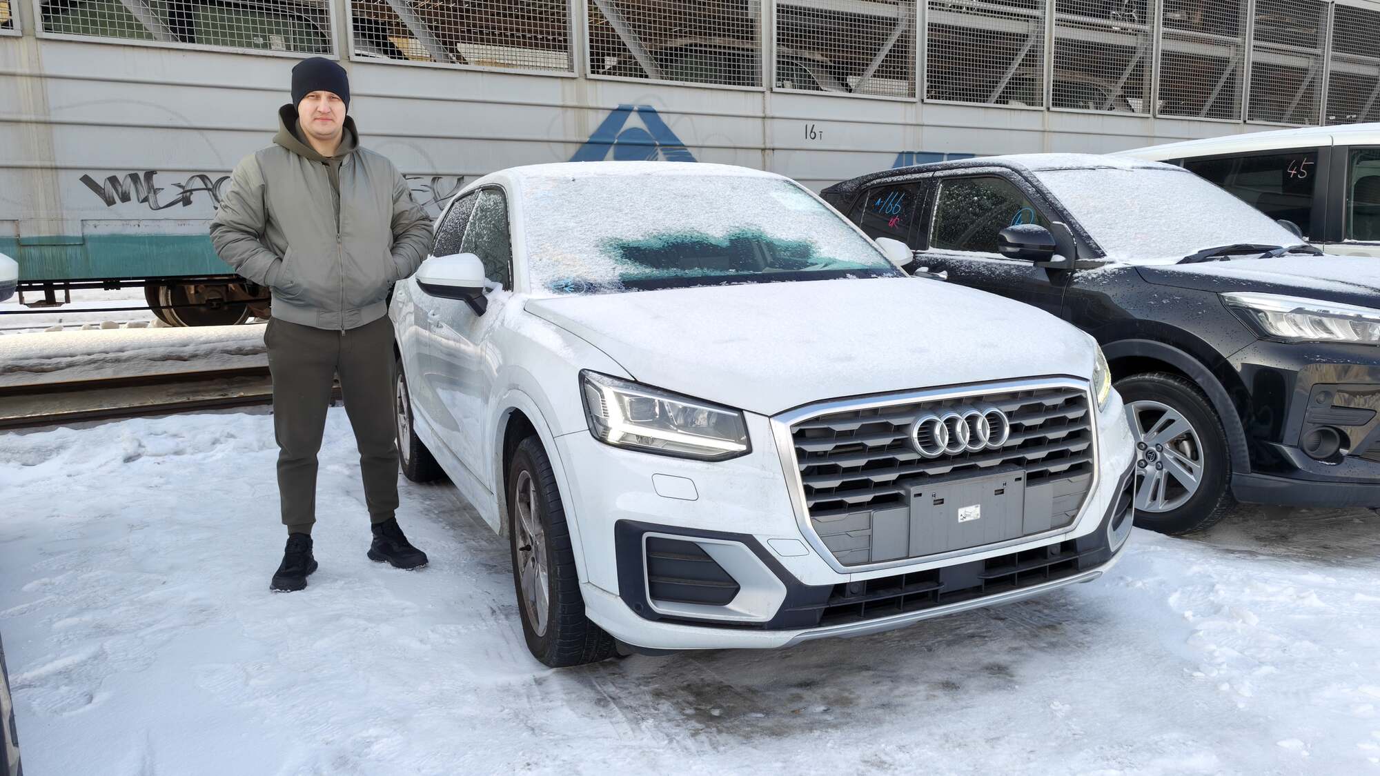 Audi Q2