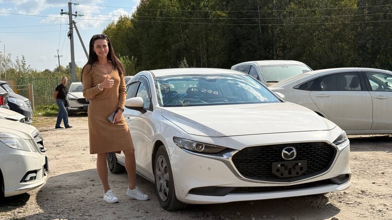 Mazda MAZDA3