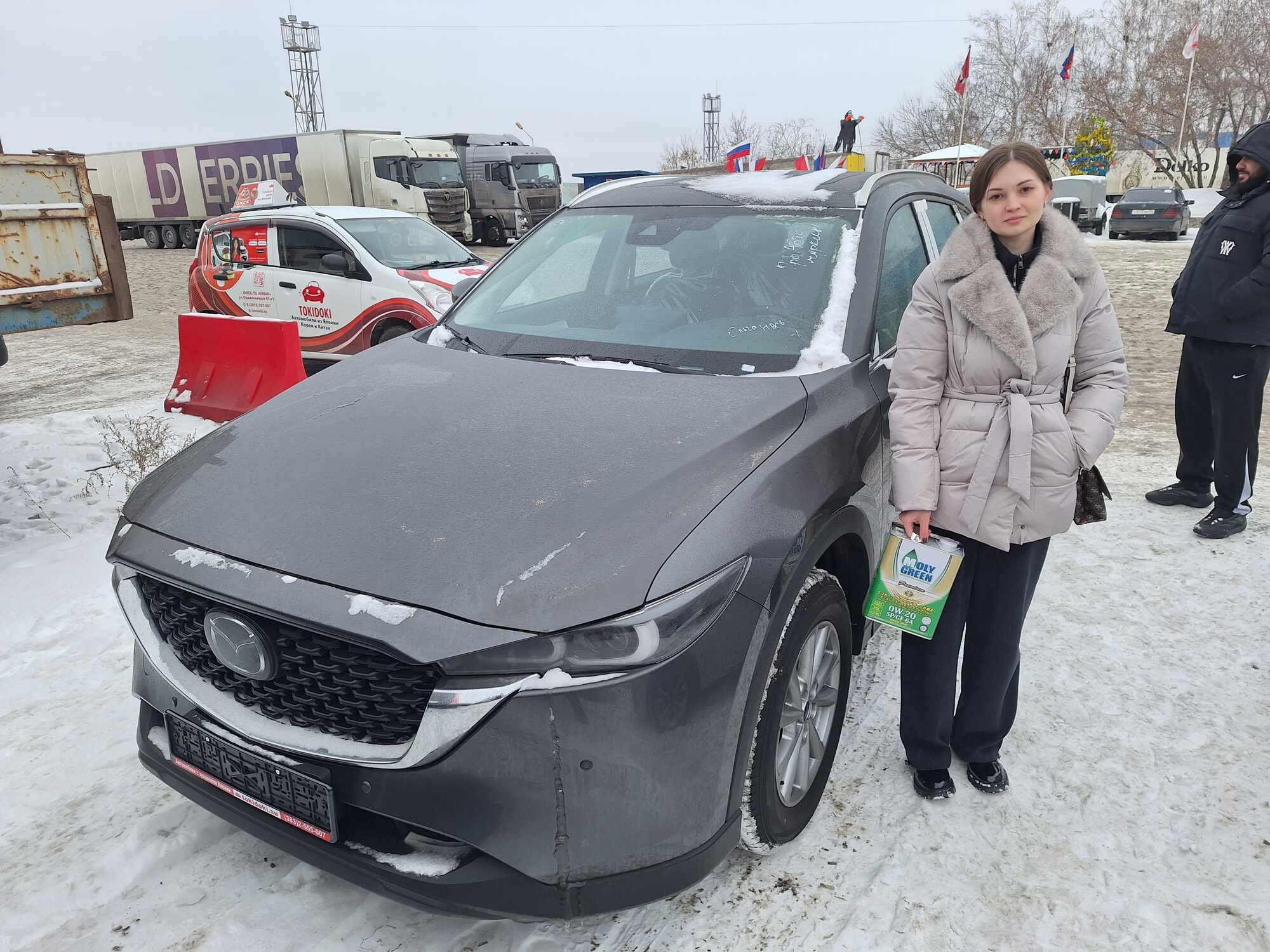 Mazda CX-5