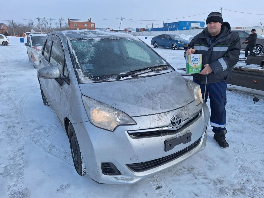 Toyota RACTIS