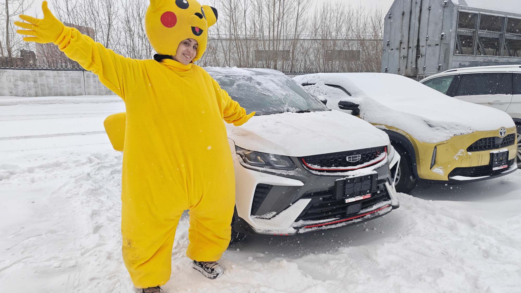 Geely Binyue