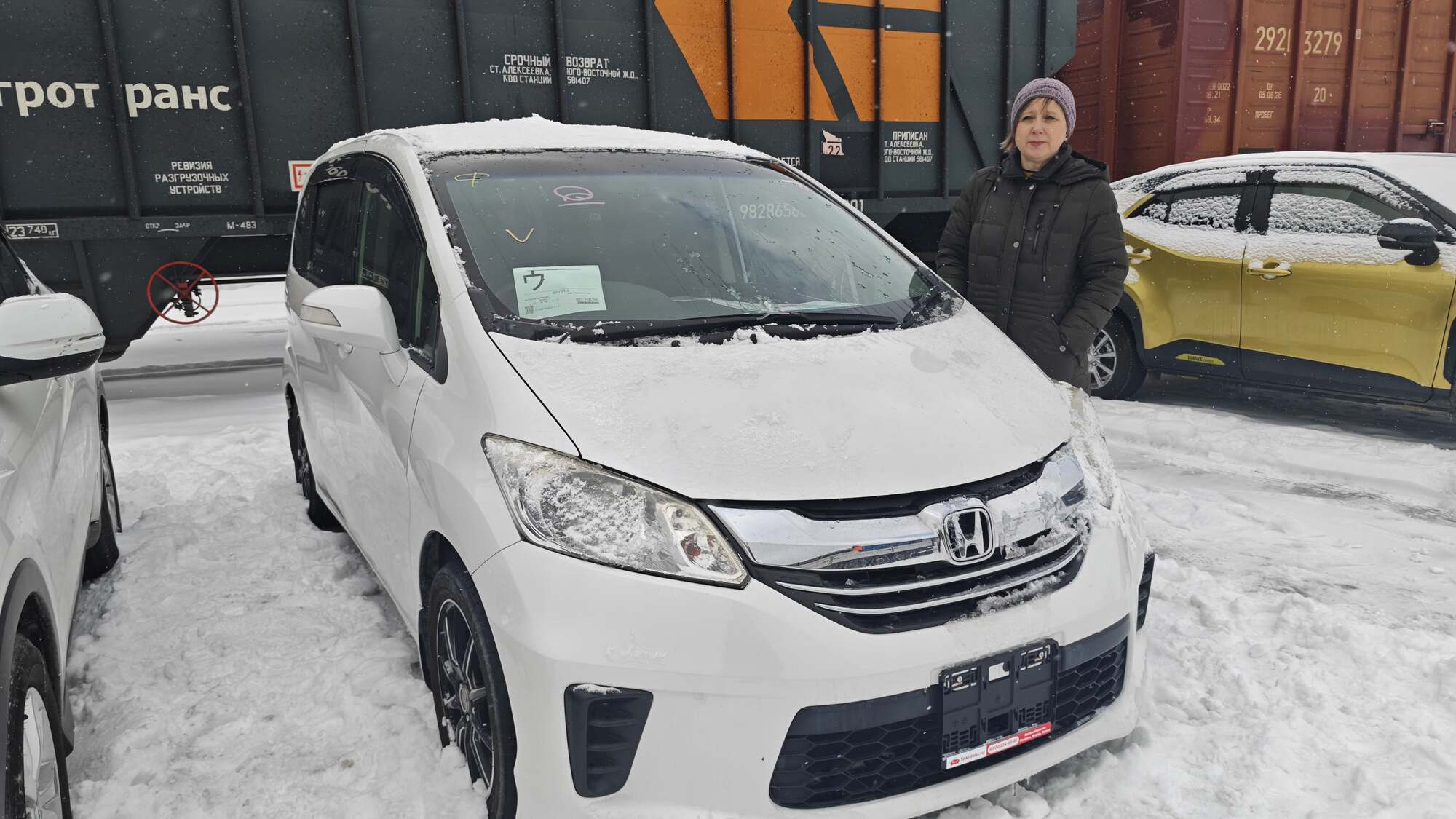 Honda FREED