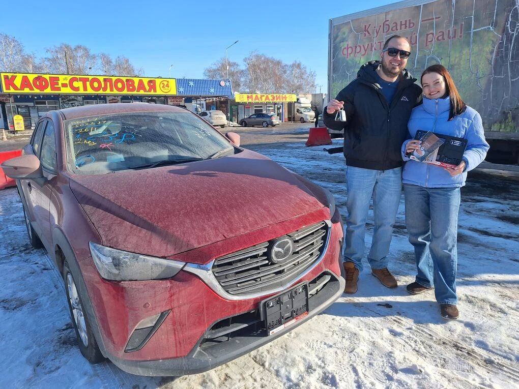 Mazda CX-3