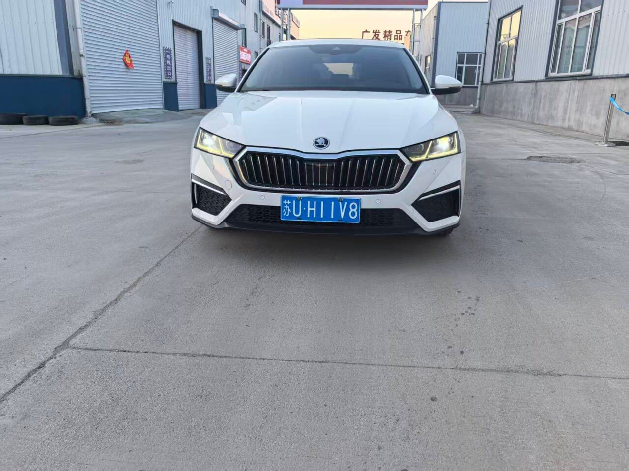 Аукционный лист