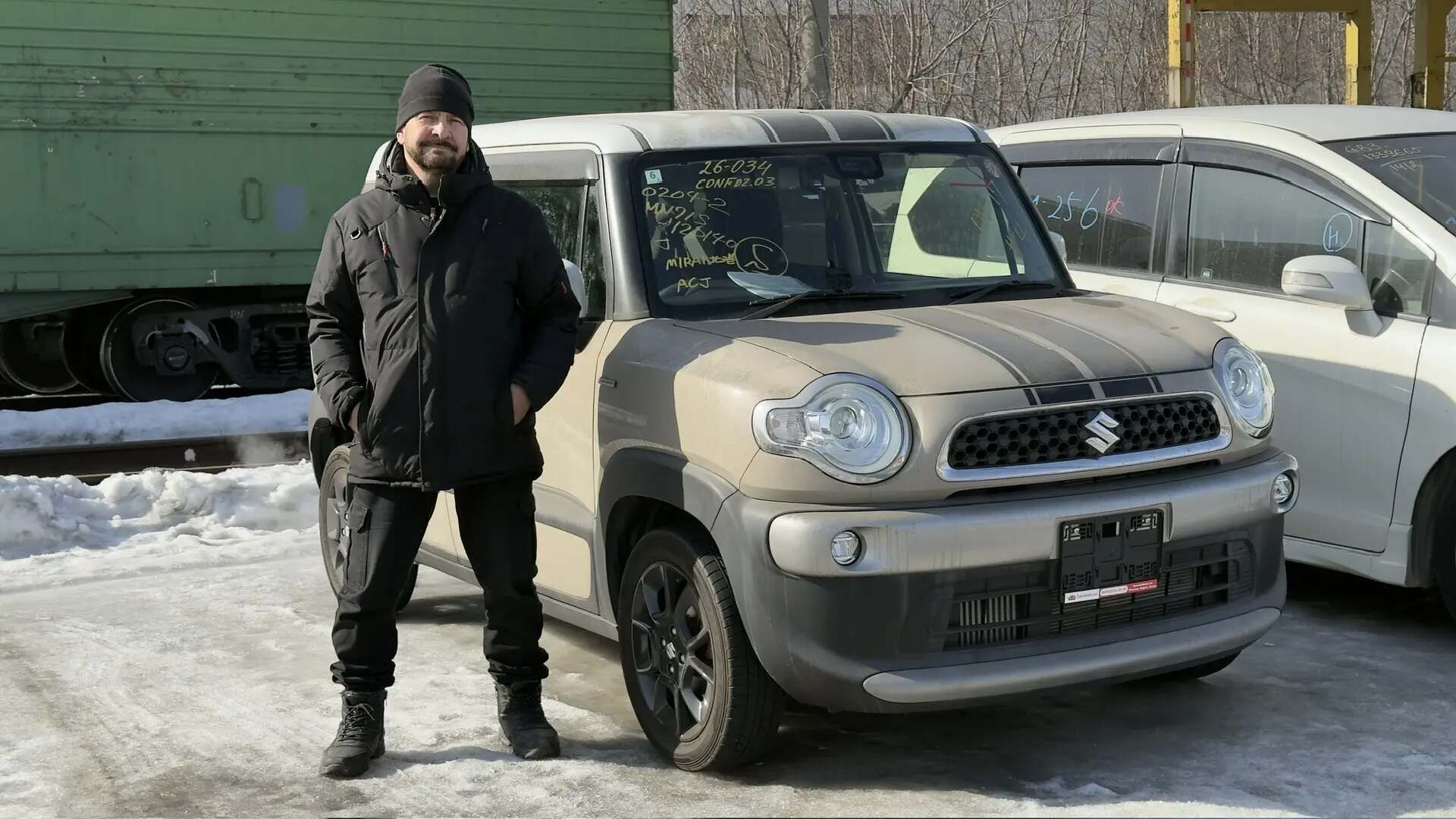 Suzuki X BEE