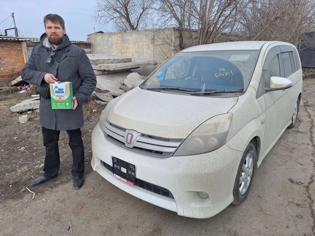 Toyota ISIS