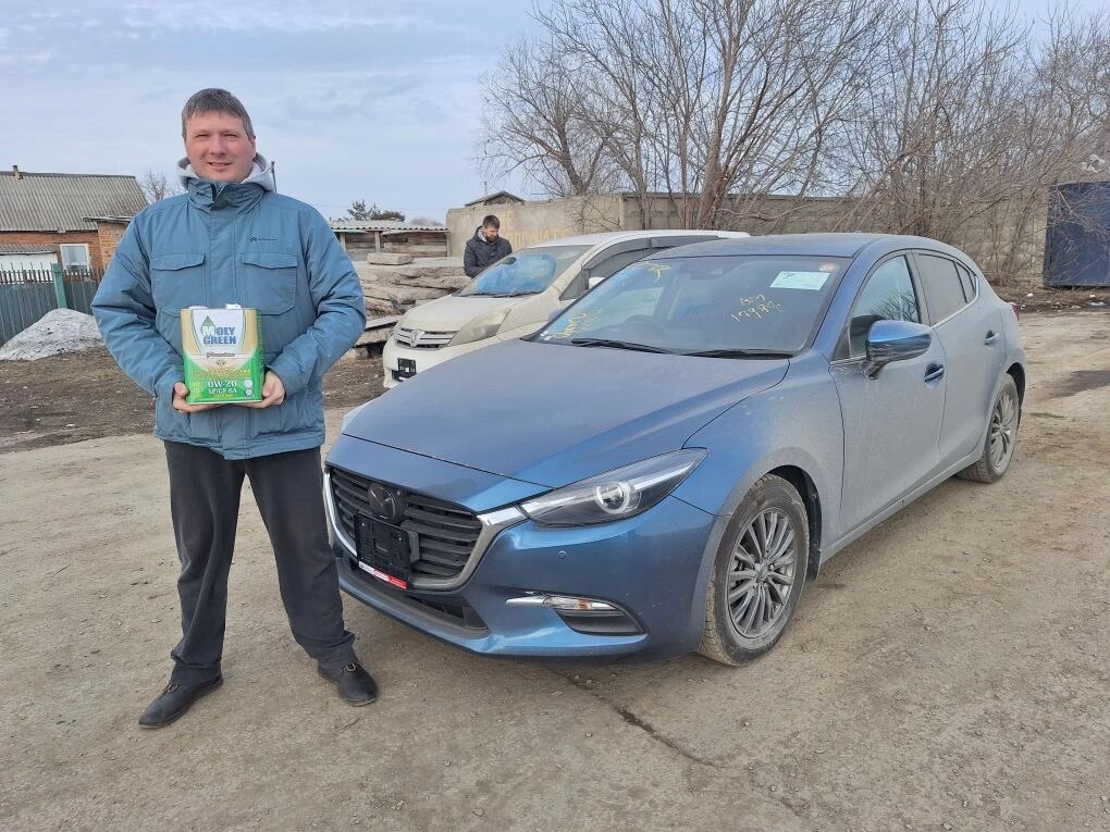Mazda AXELA