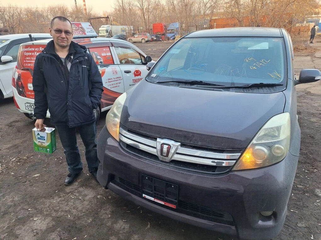 Toyota ISIS
